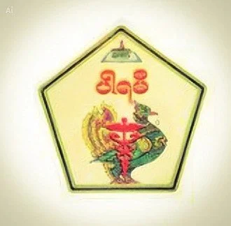 Parami Private School