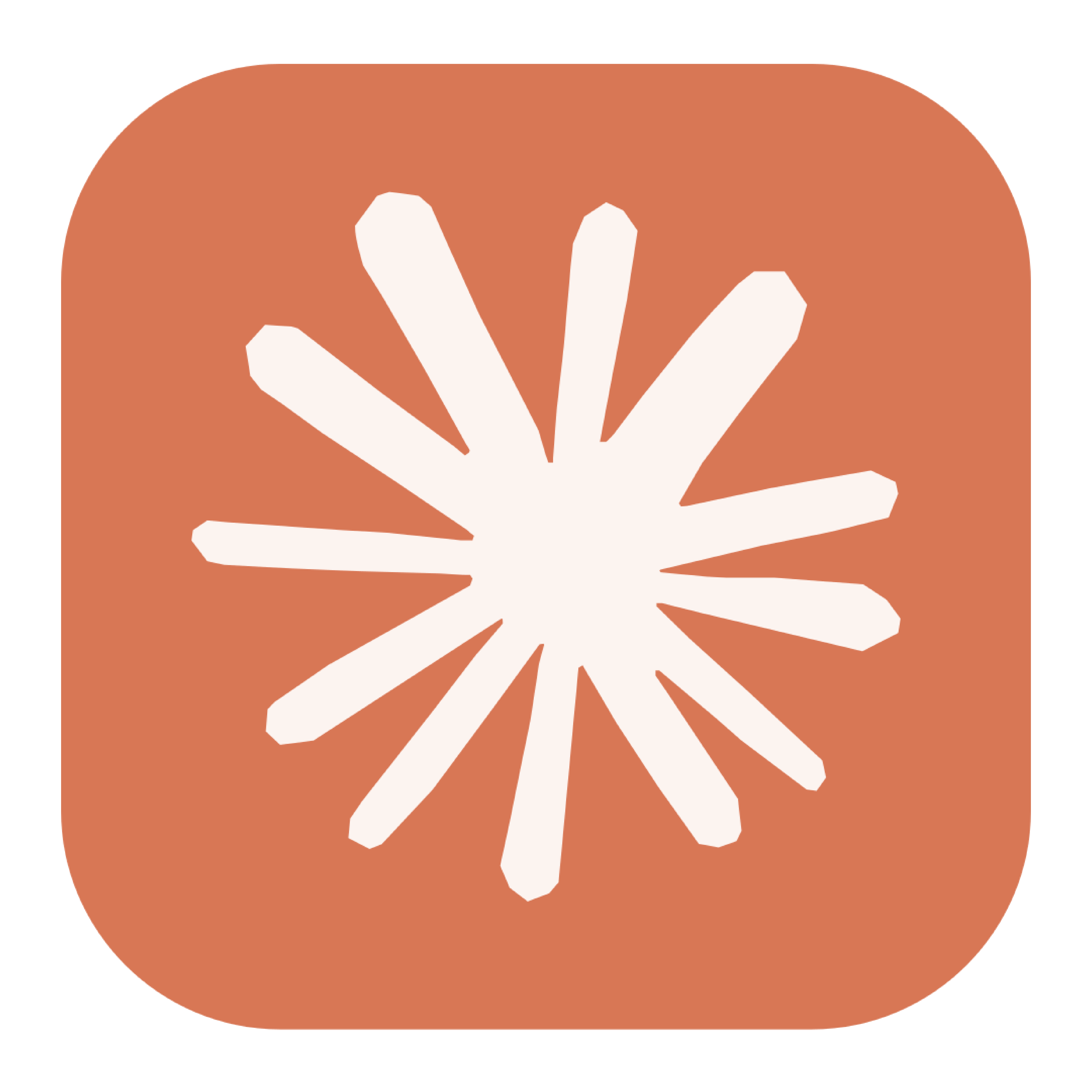 The Claude stylized graphic logo with a brown background.