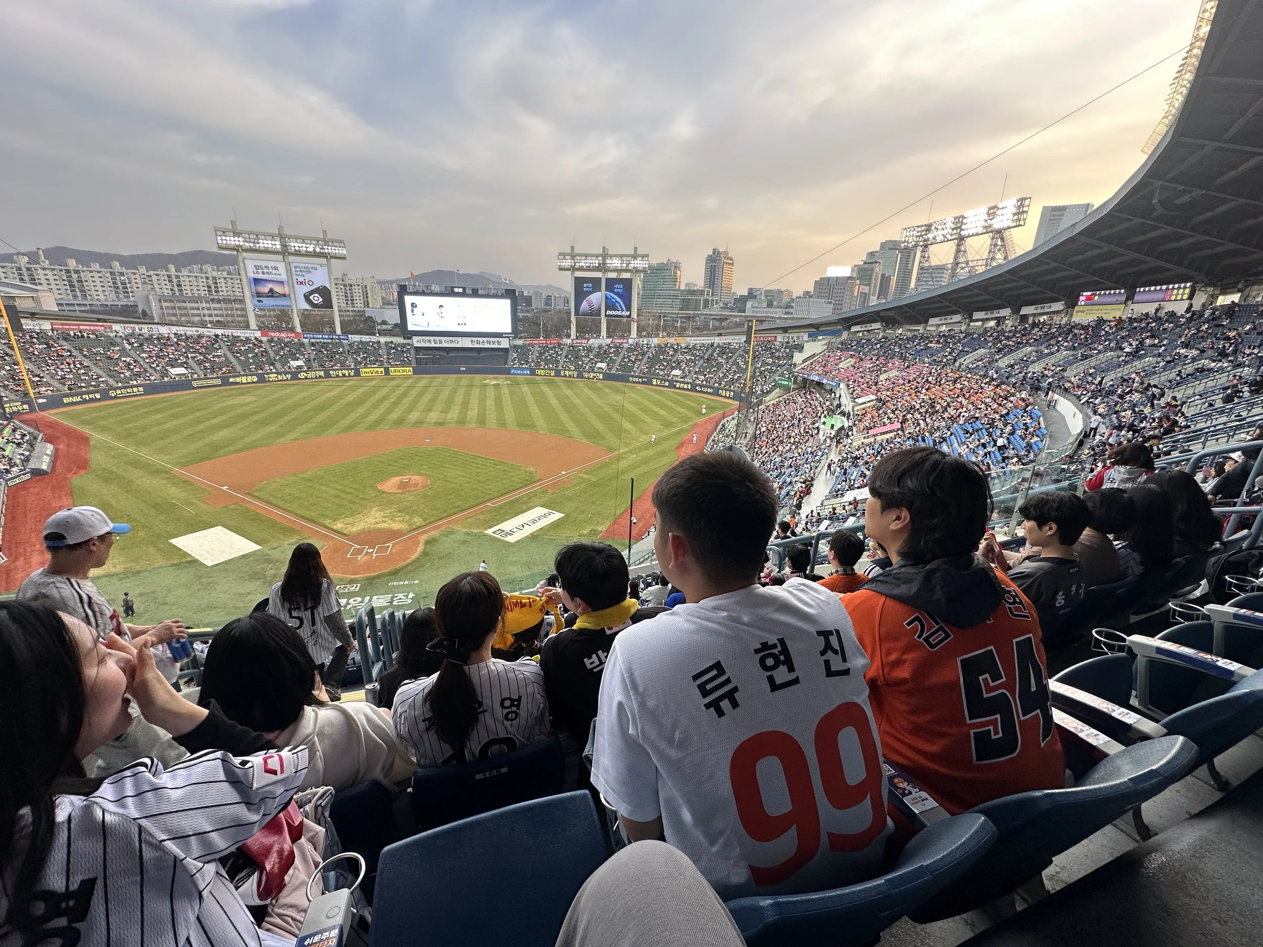 Korean Baseball: An upgrade?