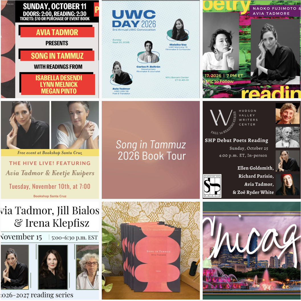        Debut Book Tour 2026 • Song in Tammuz