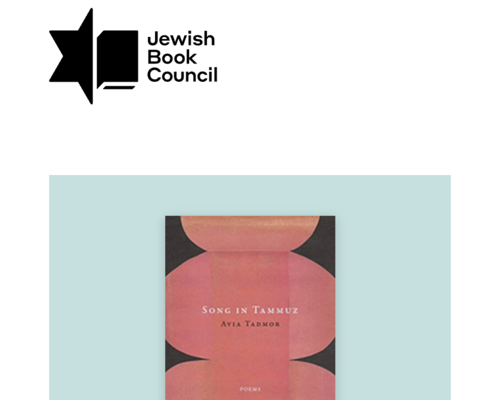 Song in Tammuz is Reviewed by the Jewish Book Council
