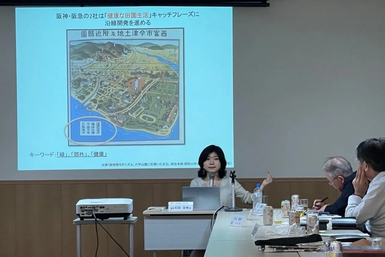 ワセダサロン9月例会（第599回）