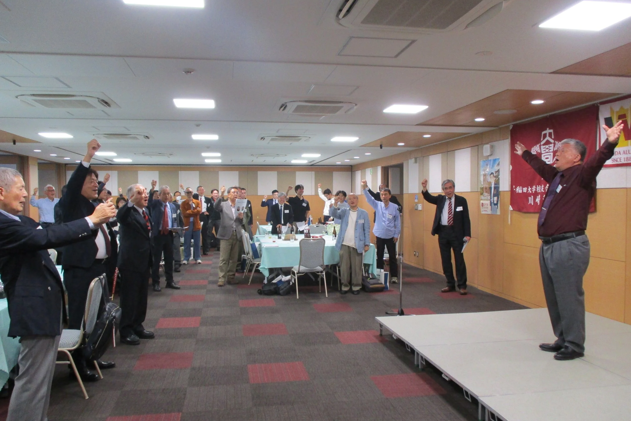 川崎稲門会　校友大会報告