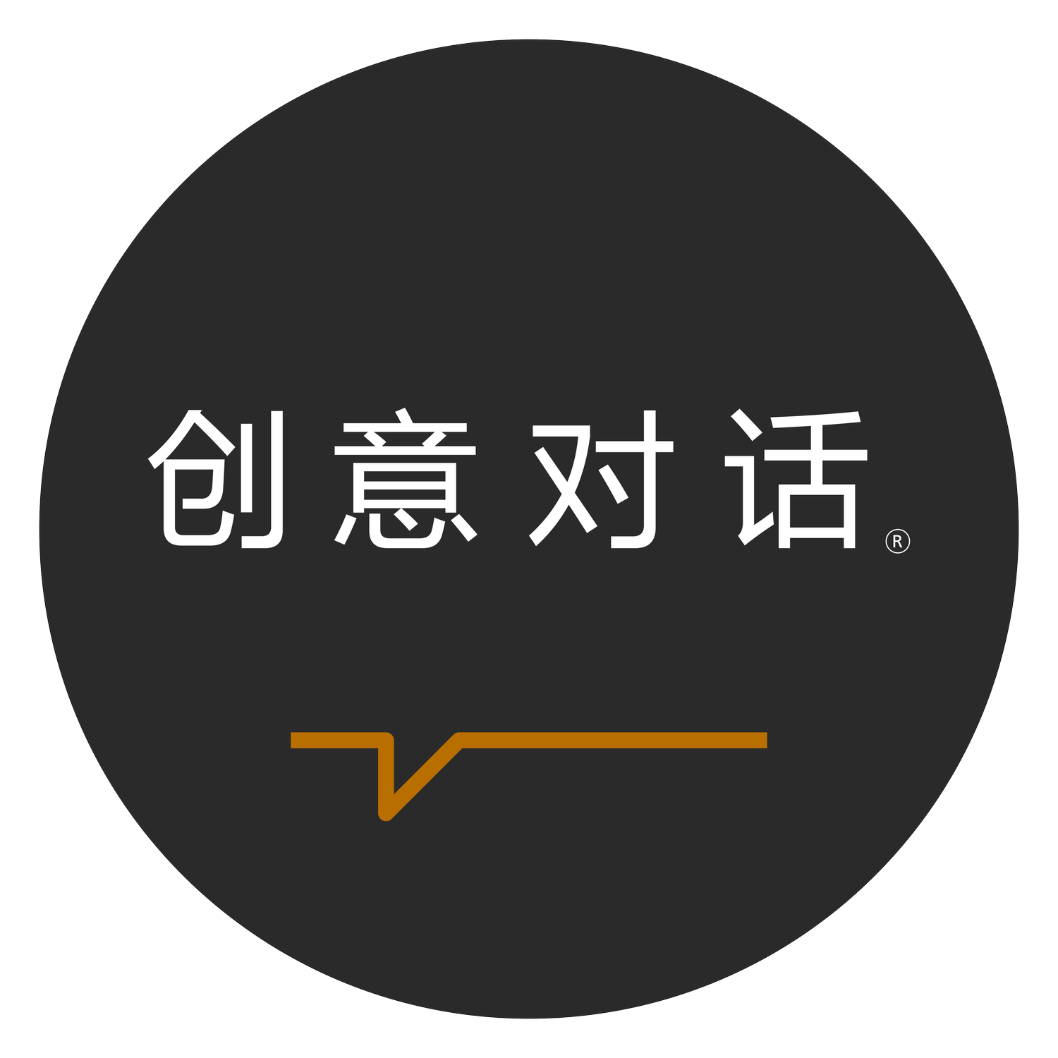 Creative Dialog  Asia