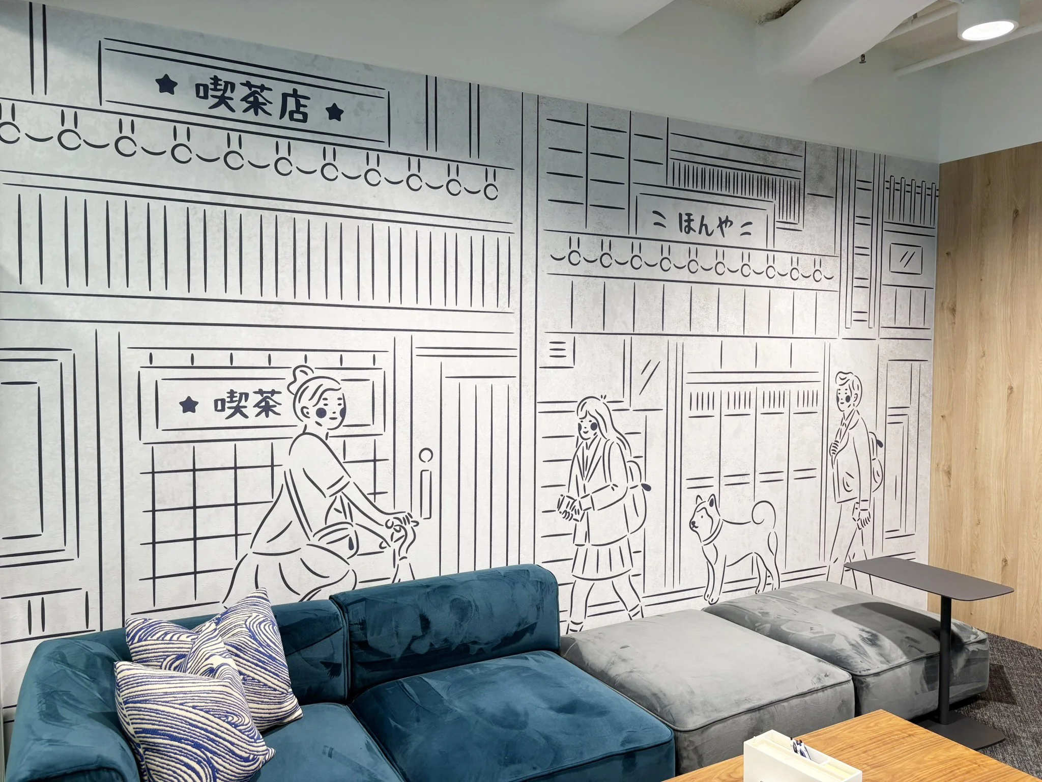 Creative-Dialog-Wise-Singapore-Wayfinding-9.jpg