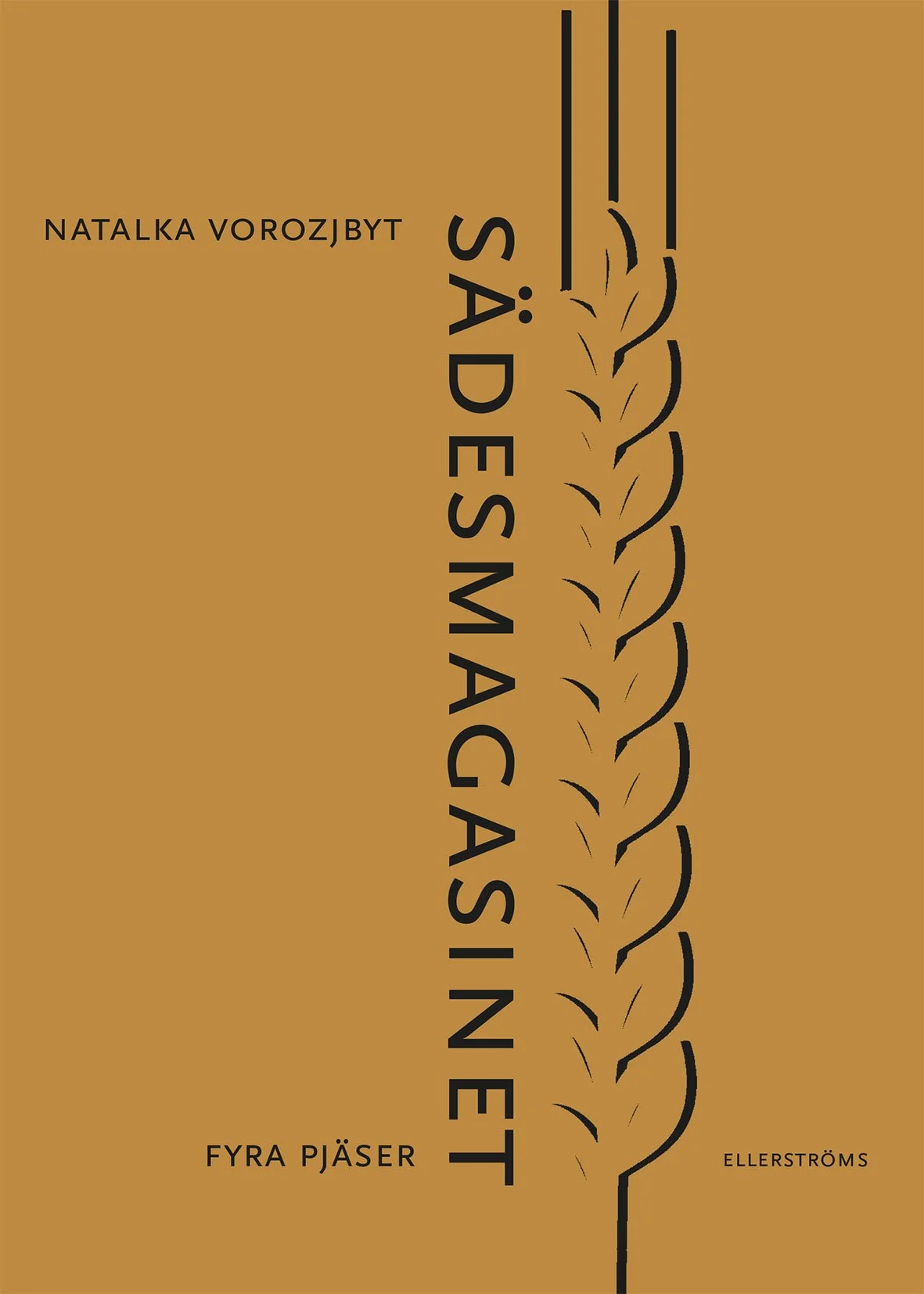 Sädesmagasinet