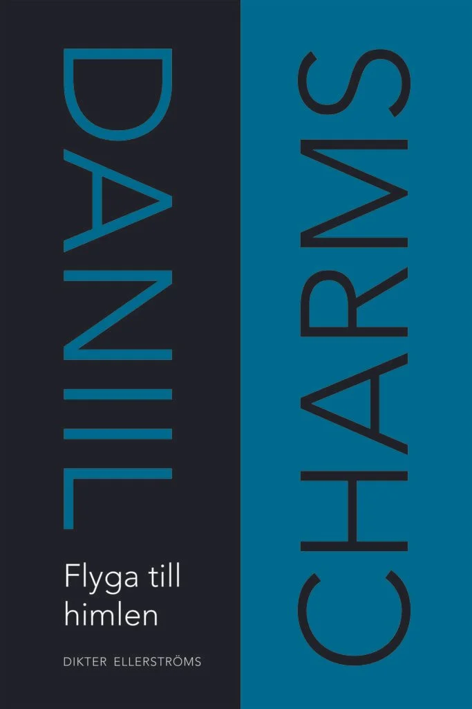Flyga till himlen