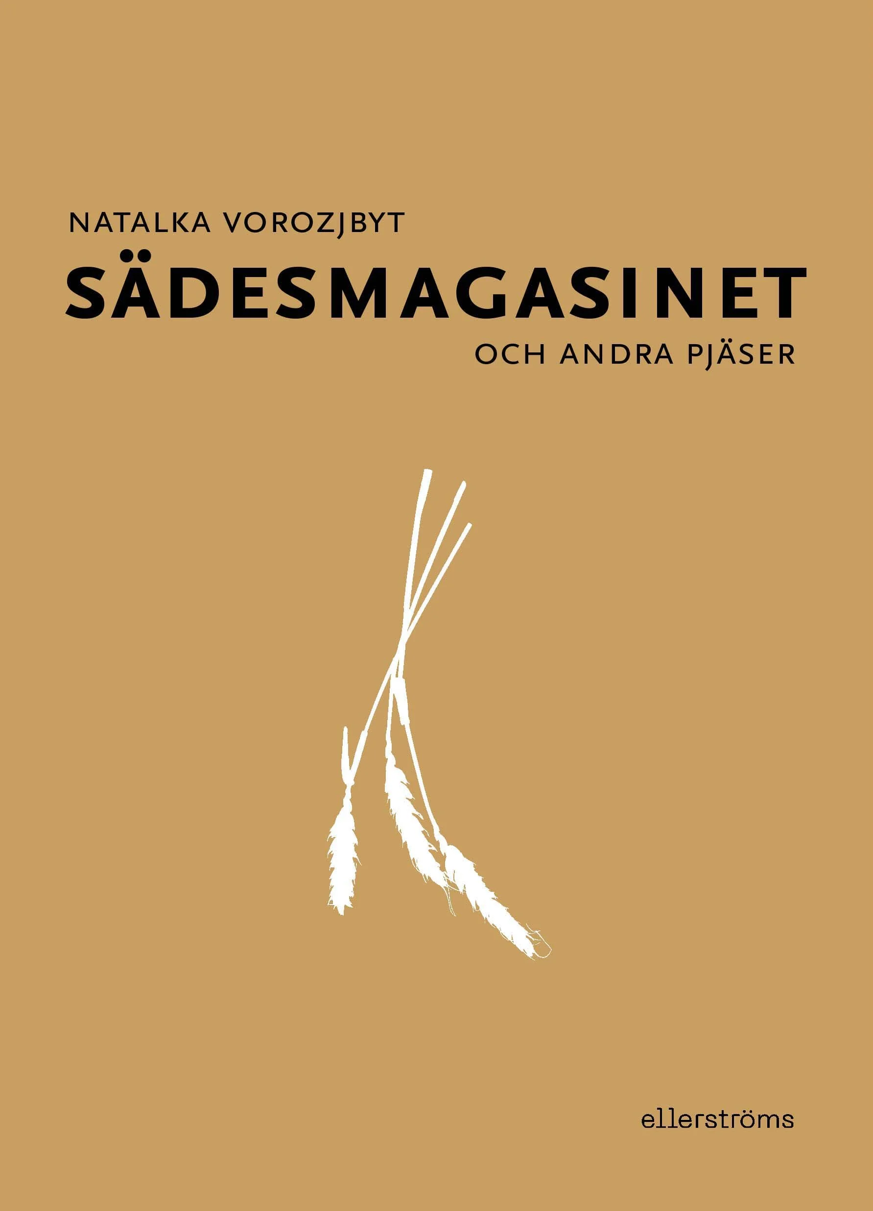 Sädesmagasinet
