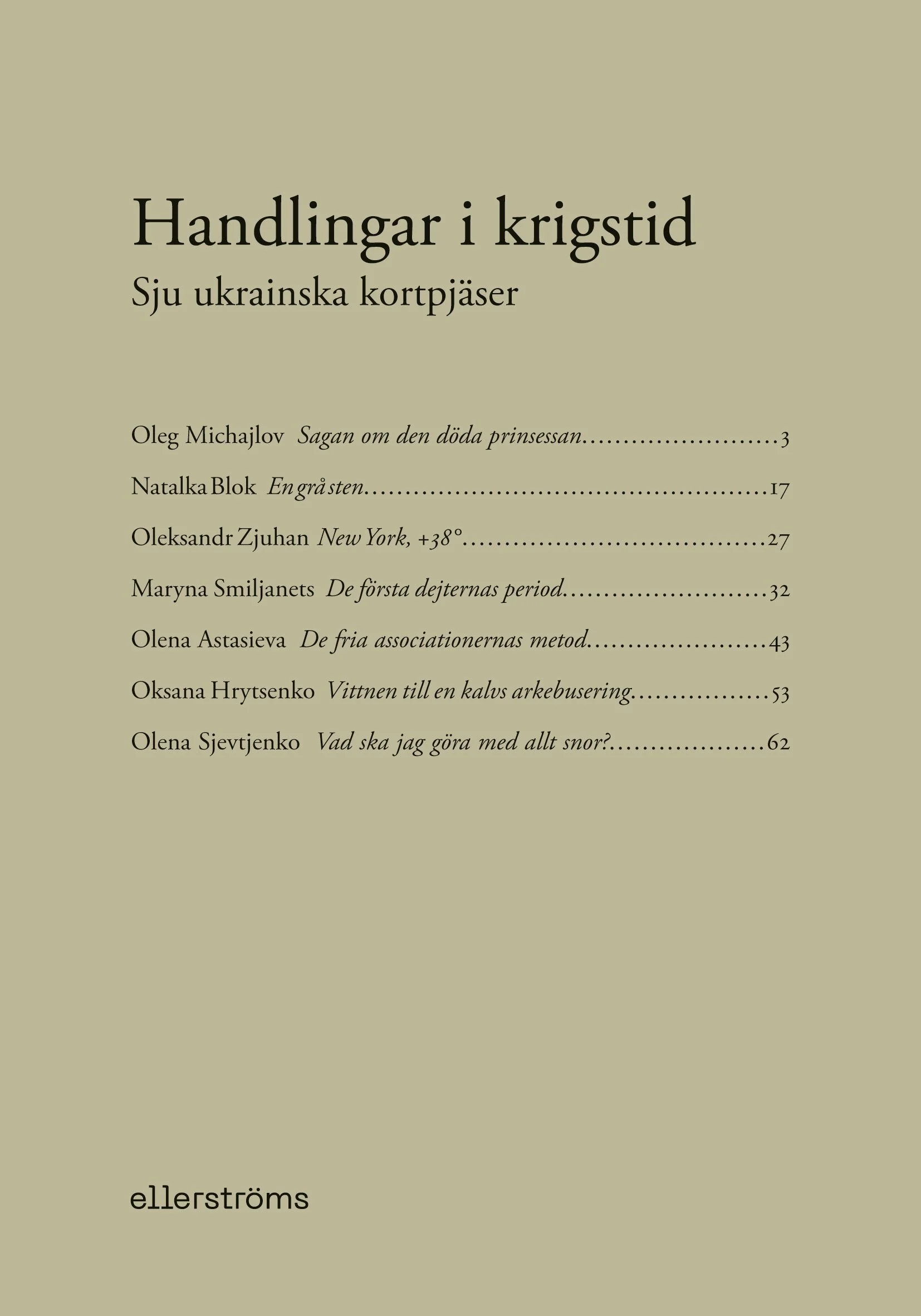 Handlingar i krigstid