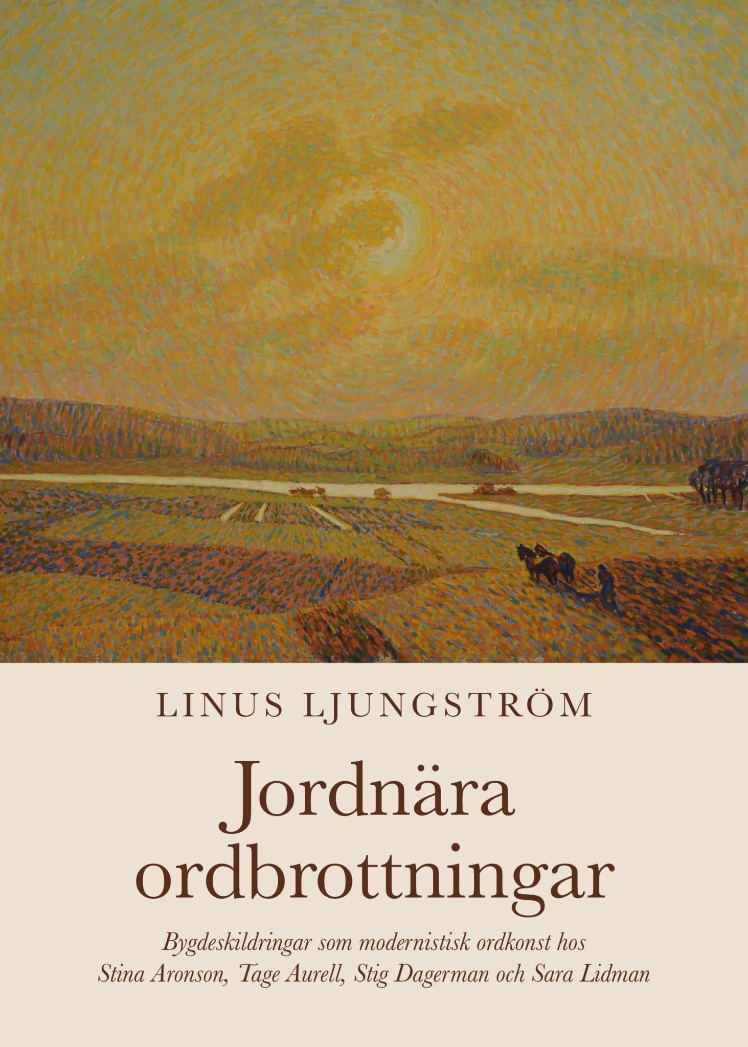 Jordnära ordbrottningar