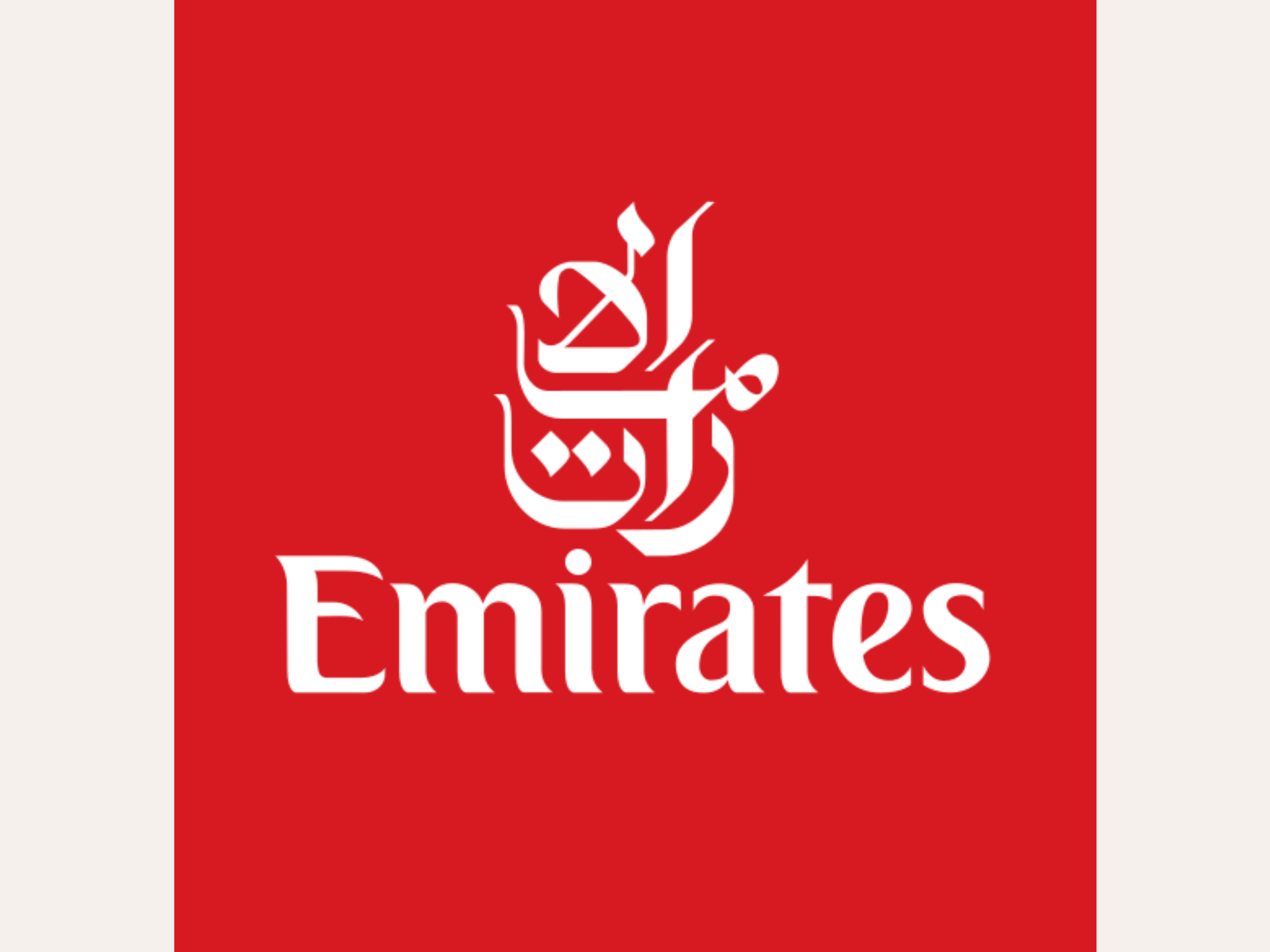 Emirates Airlines