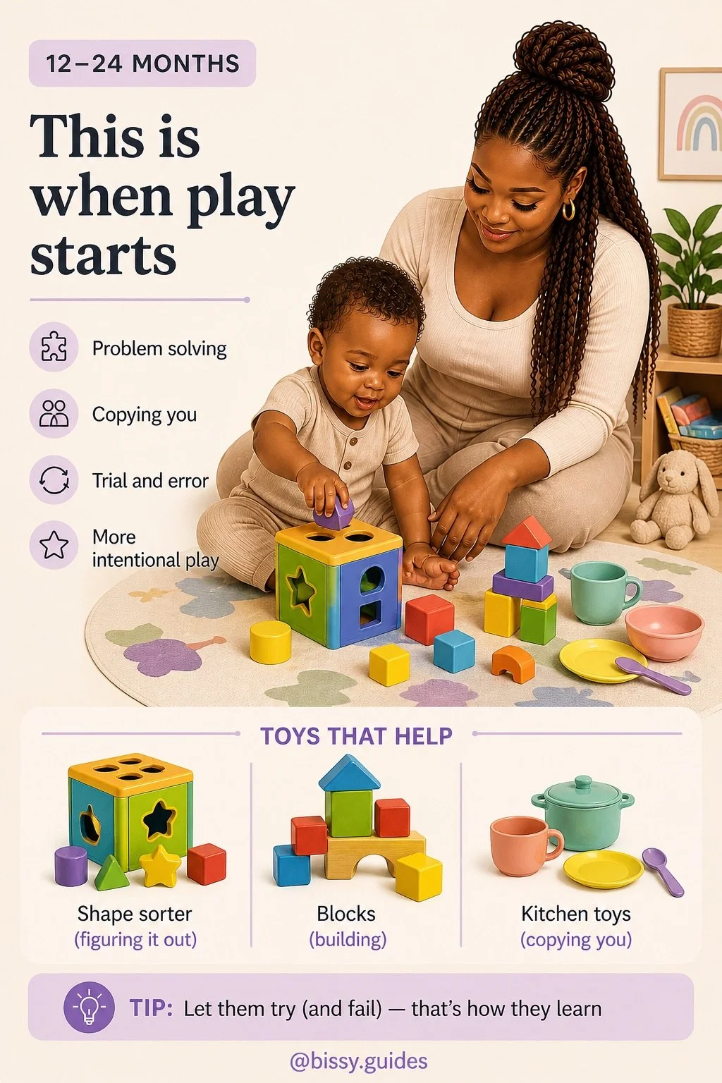 Toddler using shape sorter and building blocks