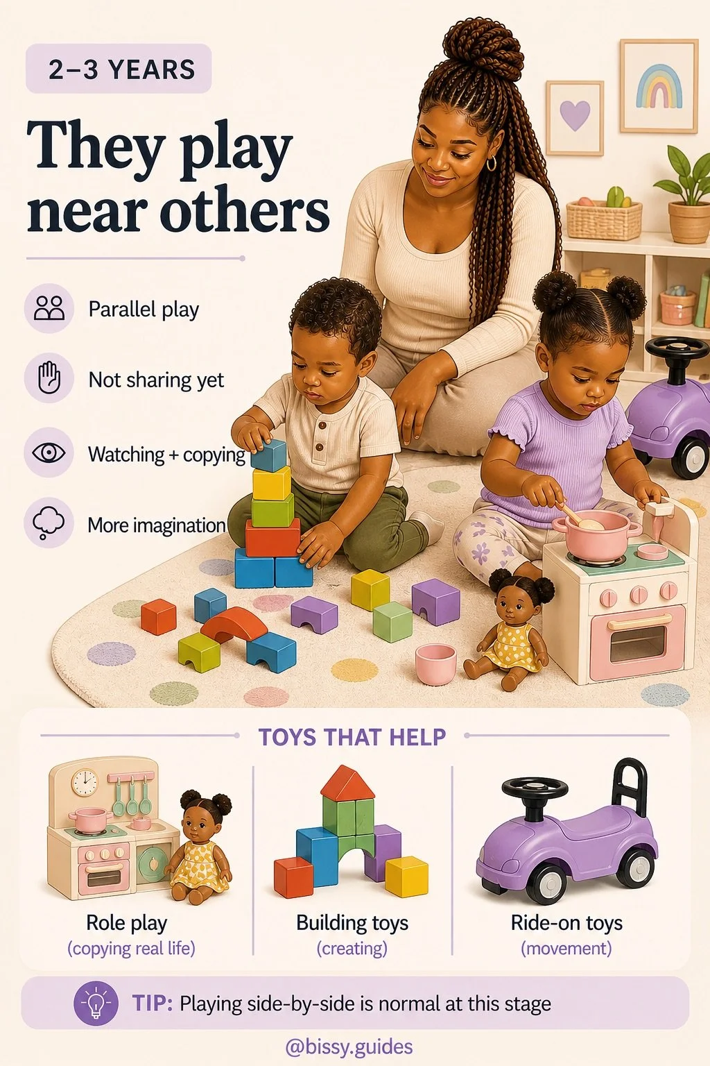 Two toddlers playing side-by-side with toys