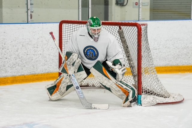 Individual Private Training Session