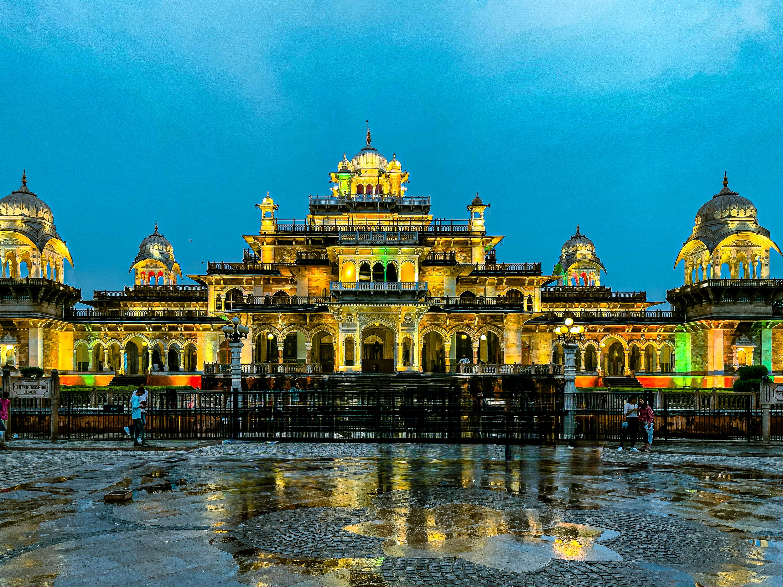 City Palace Museum, Jaipur