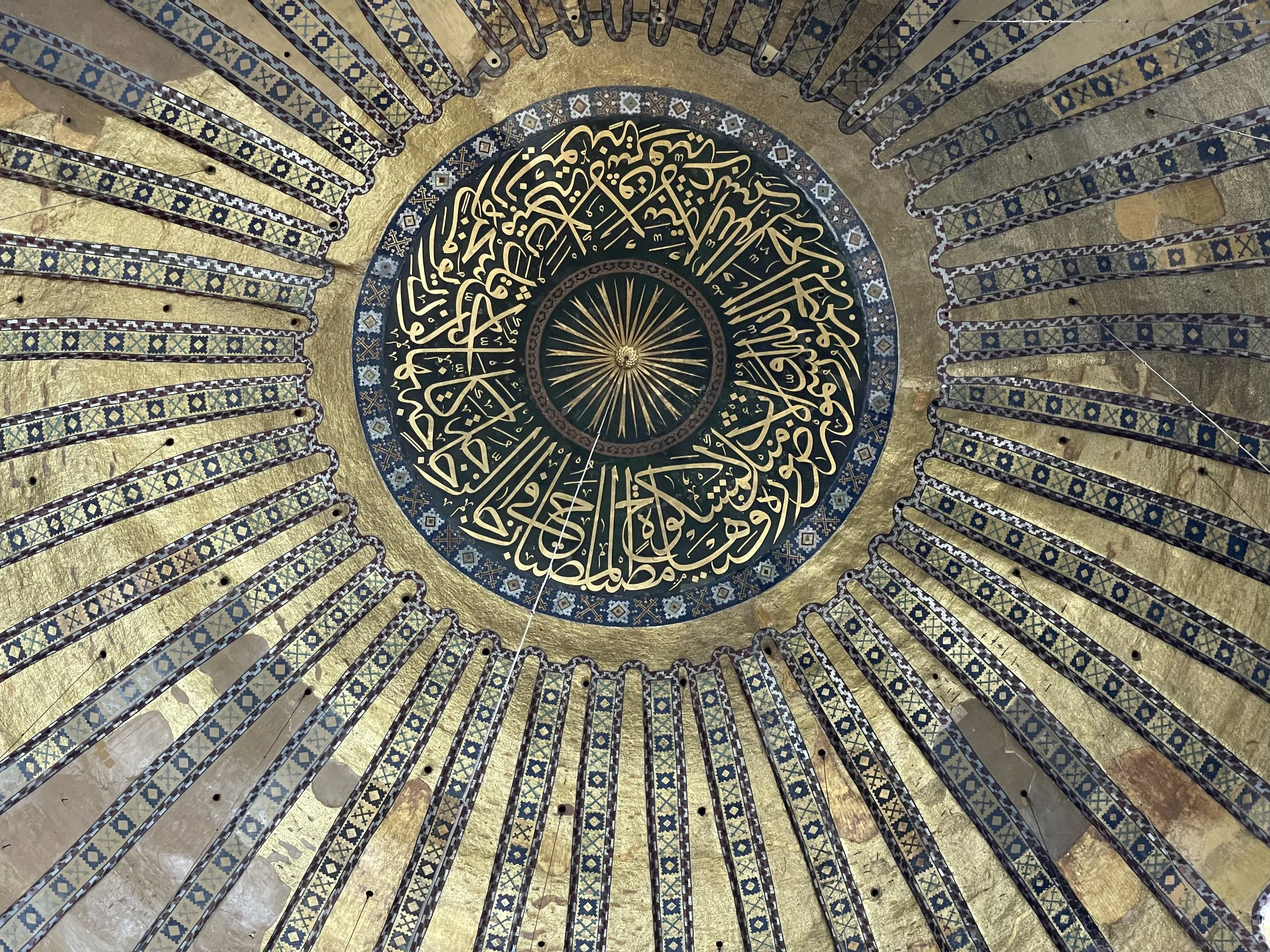 Hagia Sophia