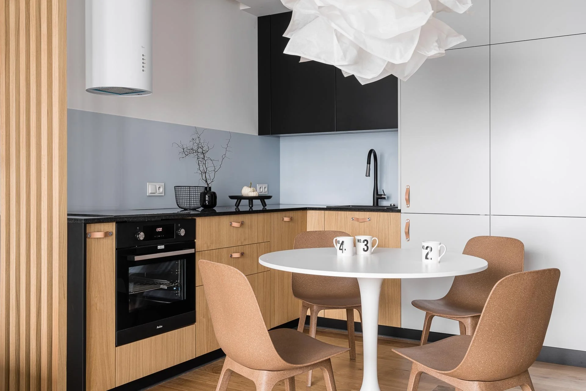 HARMONIA OLIWSKA 2020