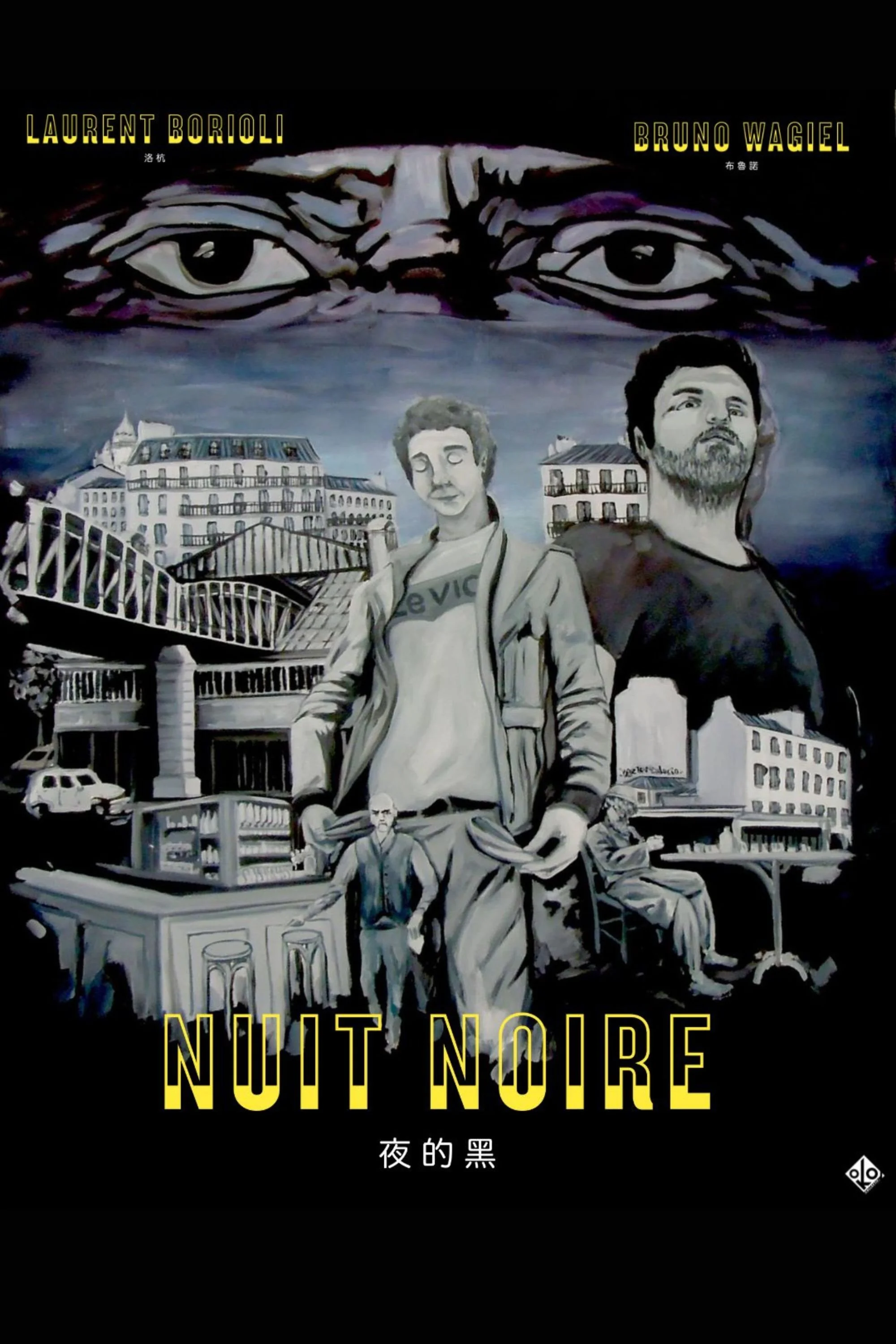 NUIT NOIRE