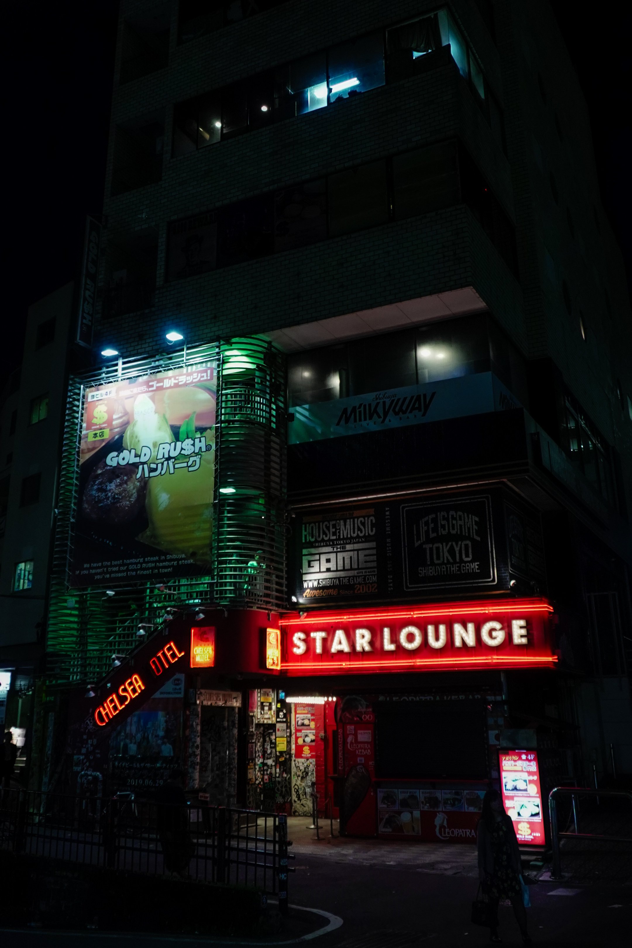 DSC00548.JPG