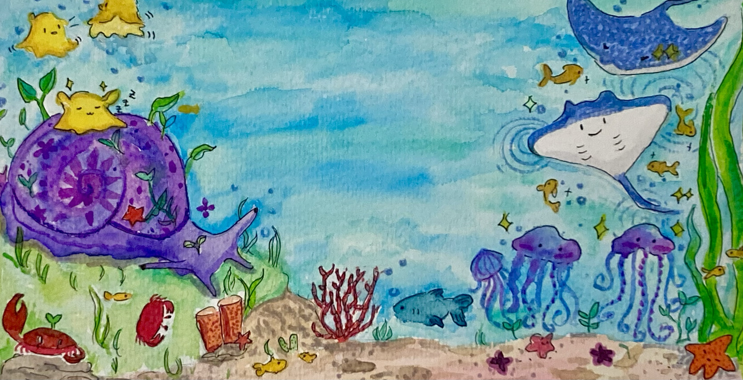 Aquarium