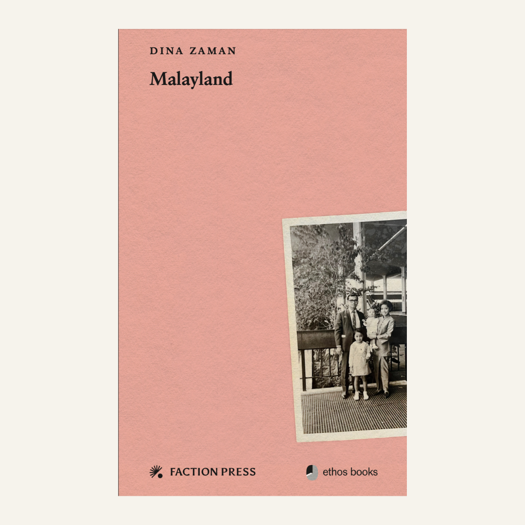 Malayland