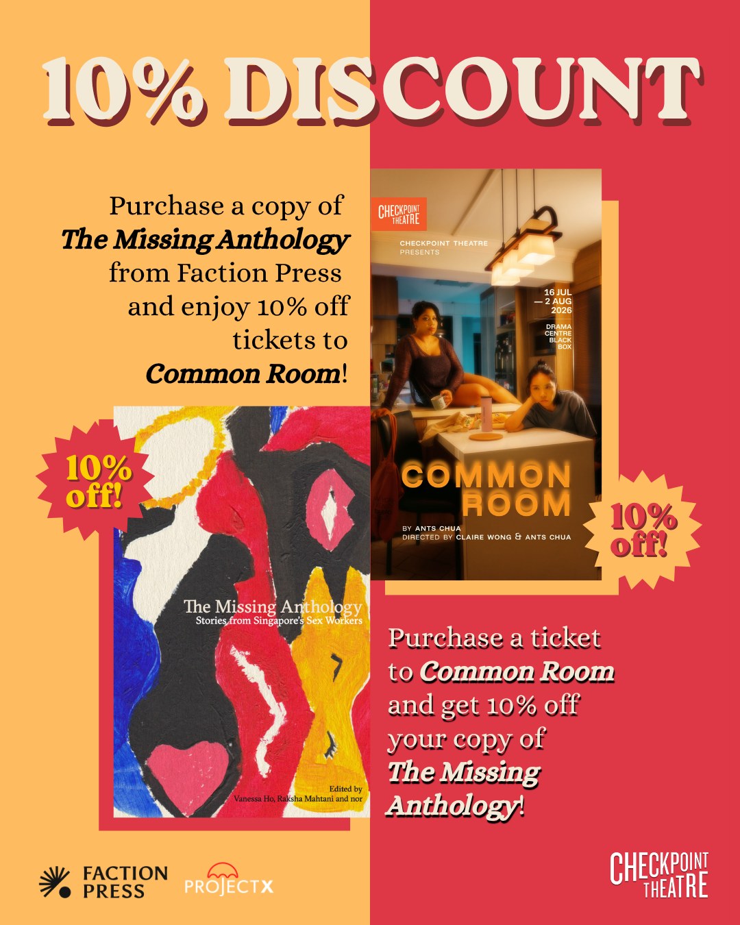 The Missing Anthology x Common Room promo (13 July - 2 Aug)