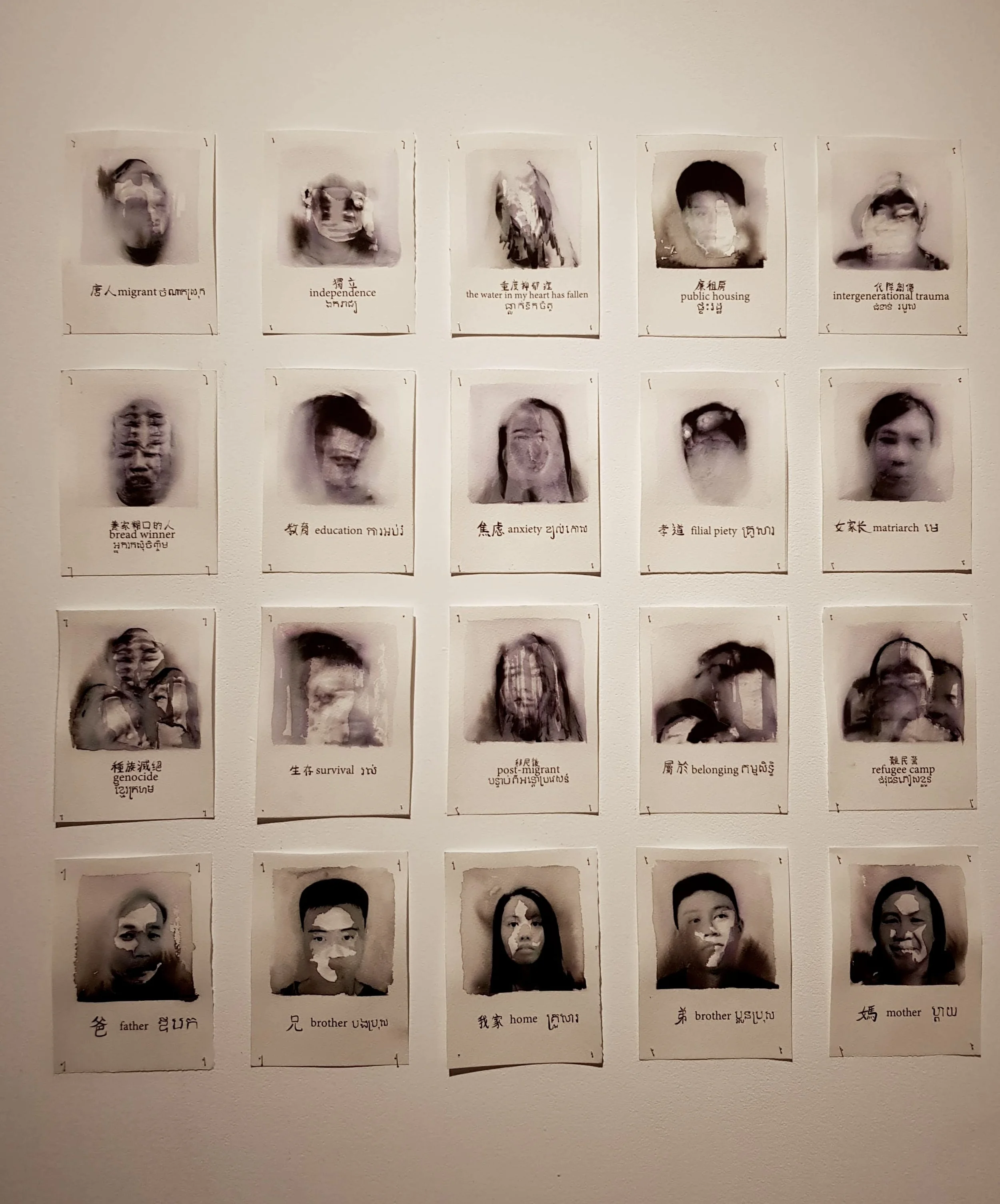 Huy Lim Kha - Memoirs - Family Portraits - Intergenerational trauma Cambodian Khmer Chinese Sydney artist survival genocide post-migrant artwork