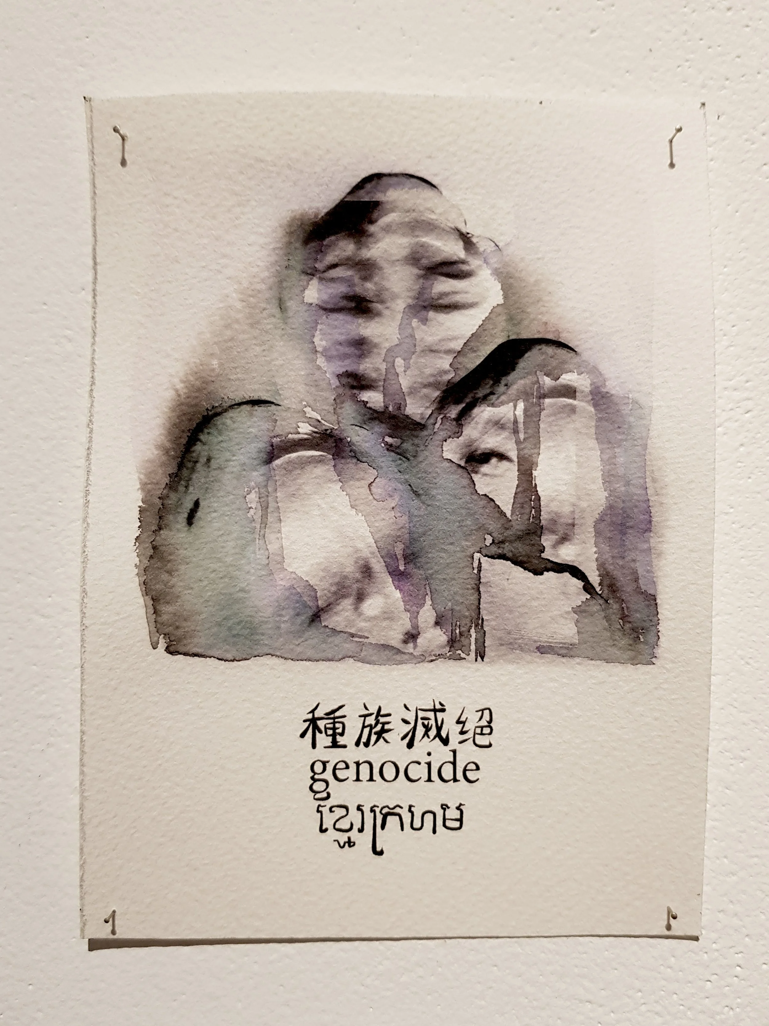 Khmer Cambodian Chinese Artist watercolour artist aphantasia genocide
