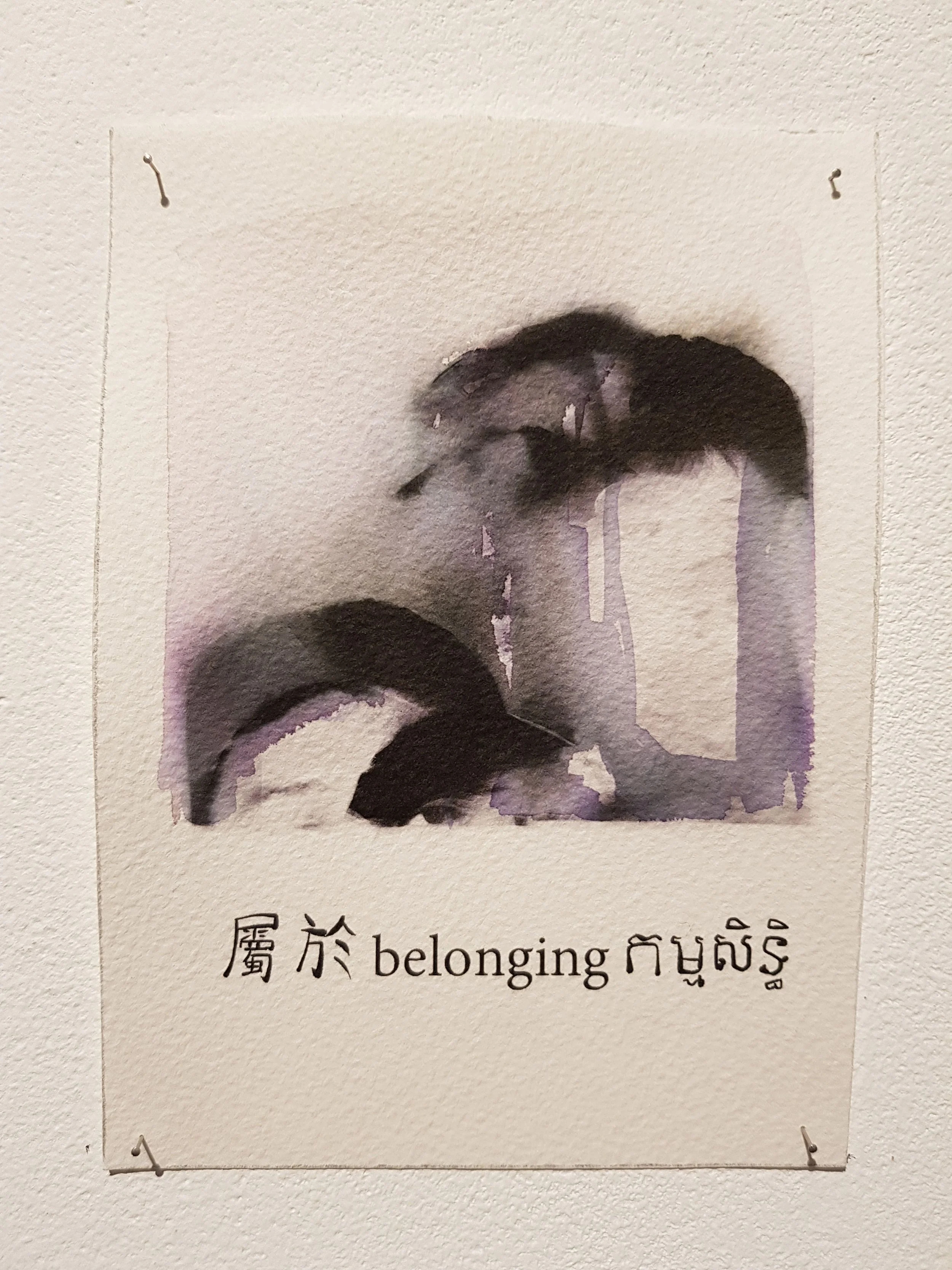 Khmer Cambodian Chinese Artist watercolour artist aphantasia belonging