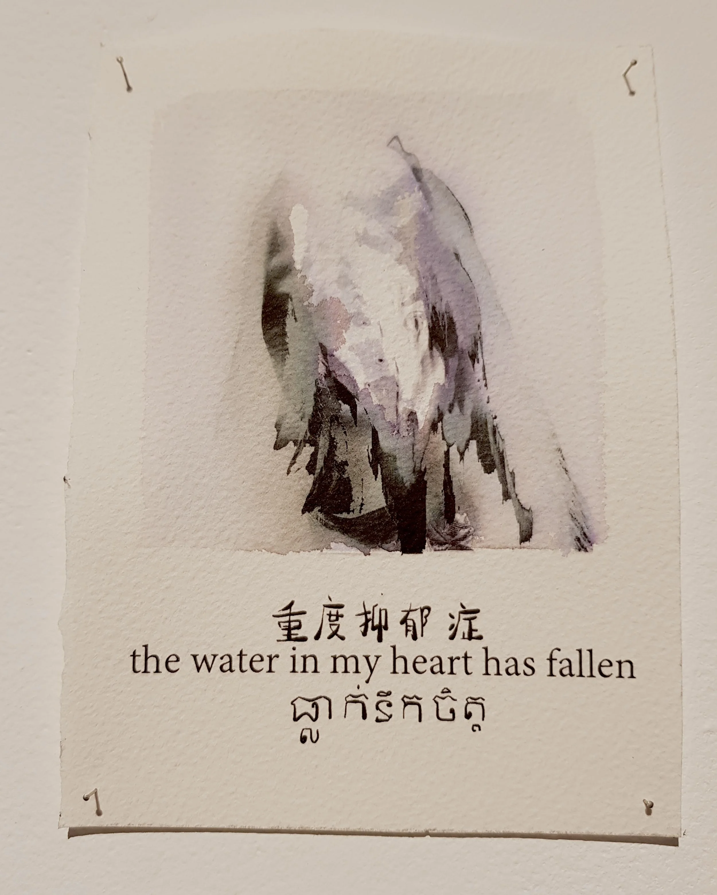 Khmer Cambodian Chinese Artist watercolour artist aphantasia Huy Lim Kha the water from my heart has fallen