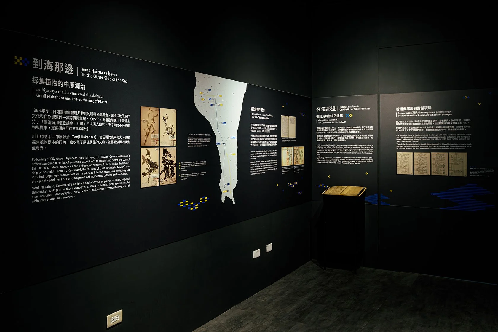 獅子鄉展間平面-44.jpg