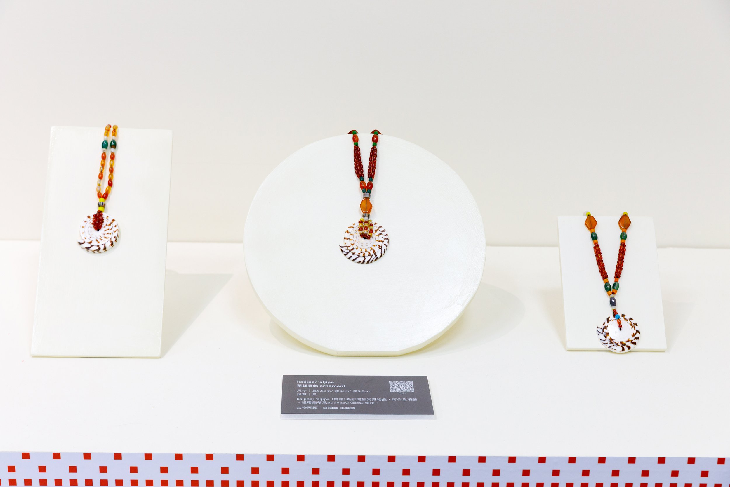 獅子鄉展間平面-77.jpg