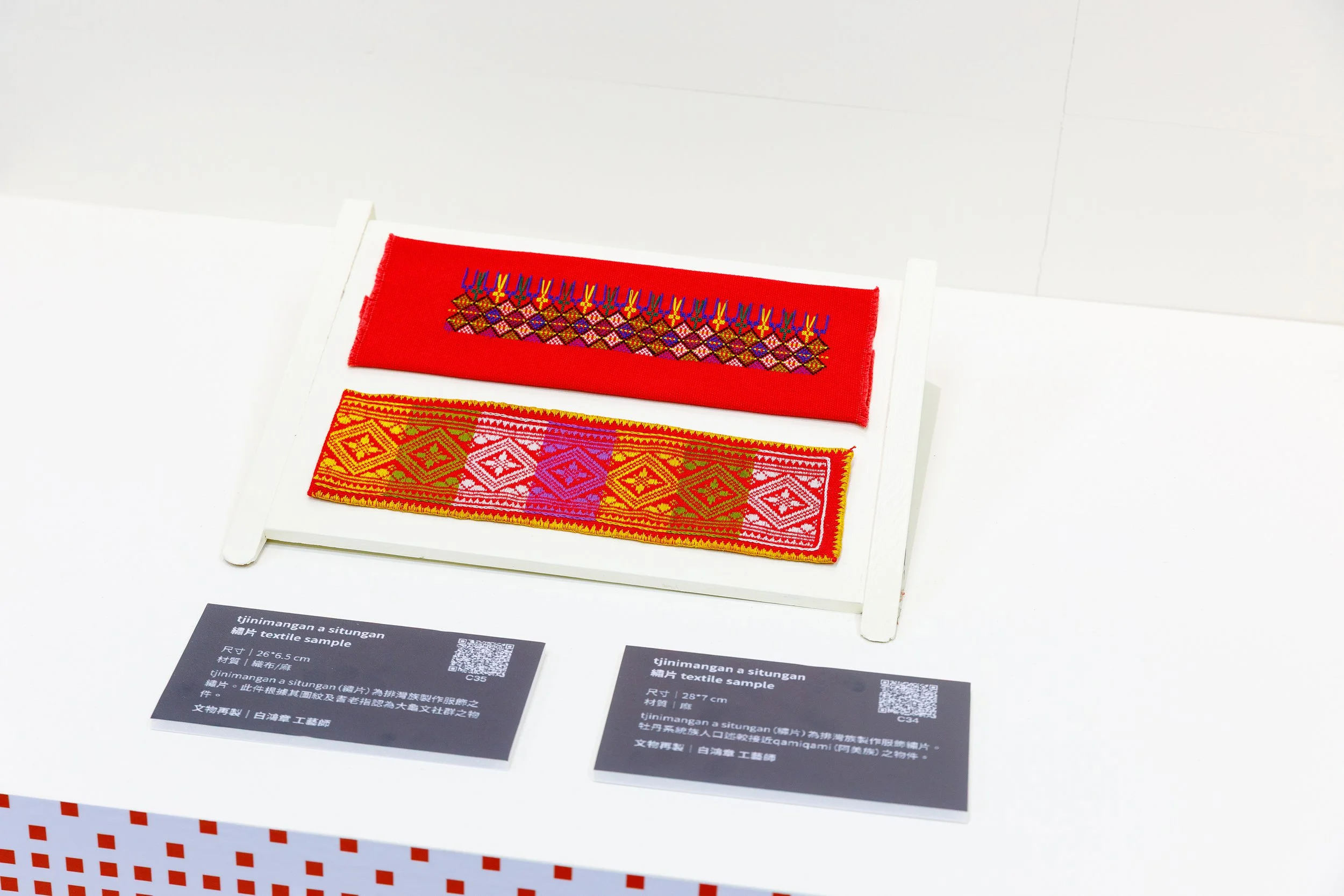 獅子鄉展間平面-78.jpg