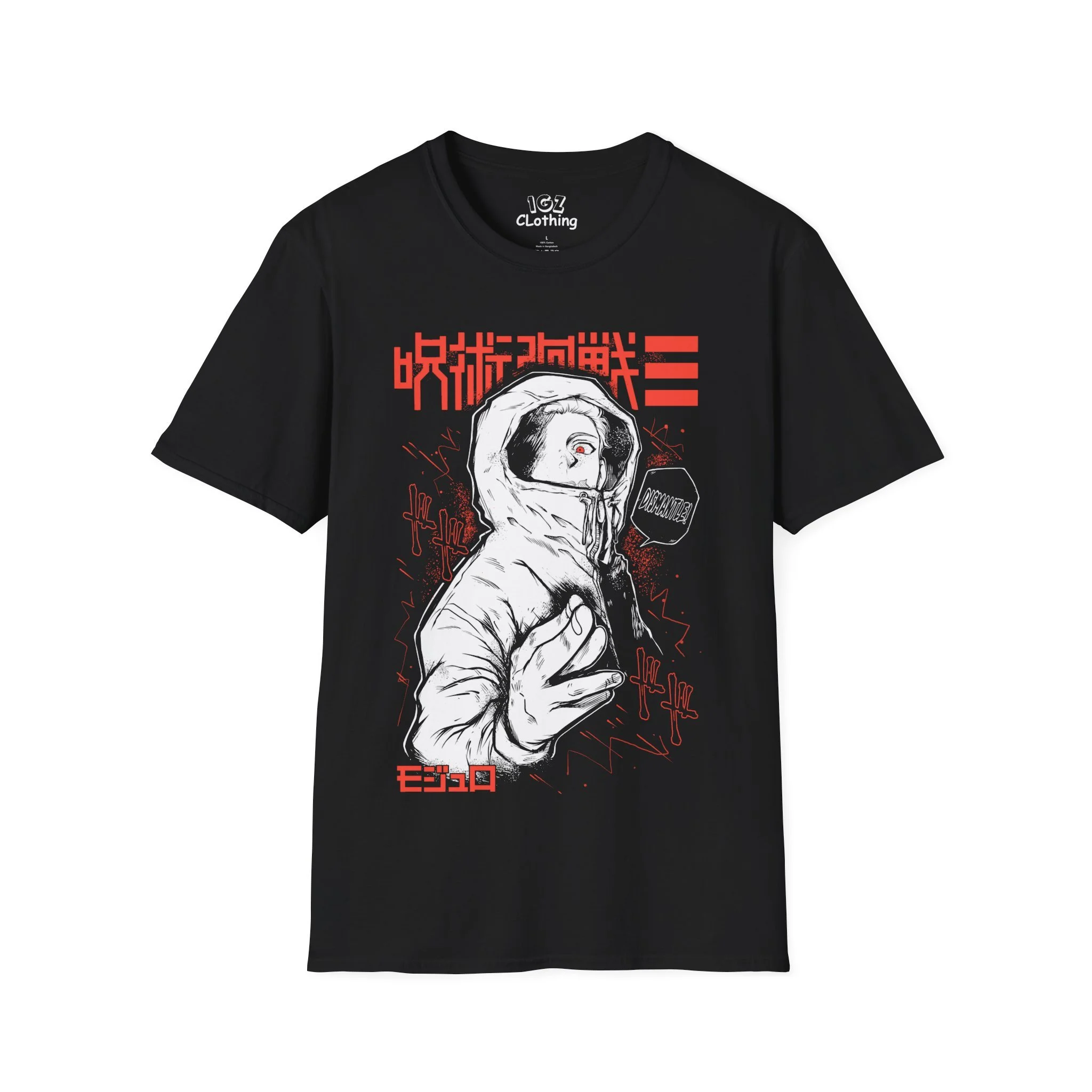 Yuji Jujitsu Kaisen Modulo  T-Shirt