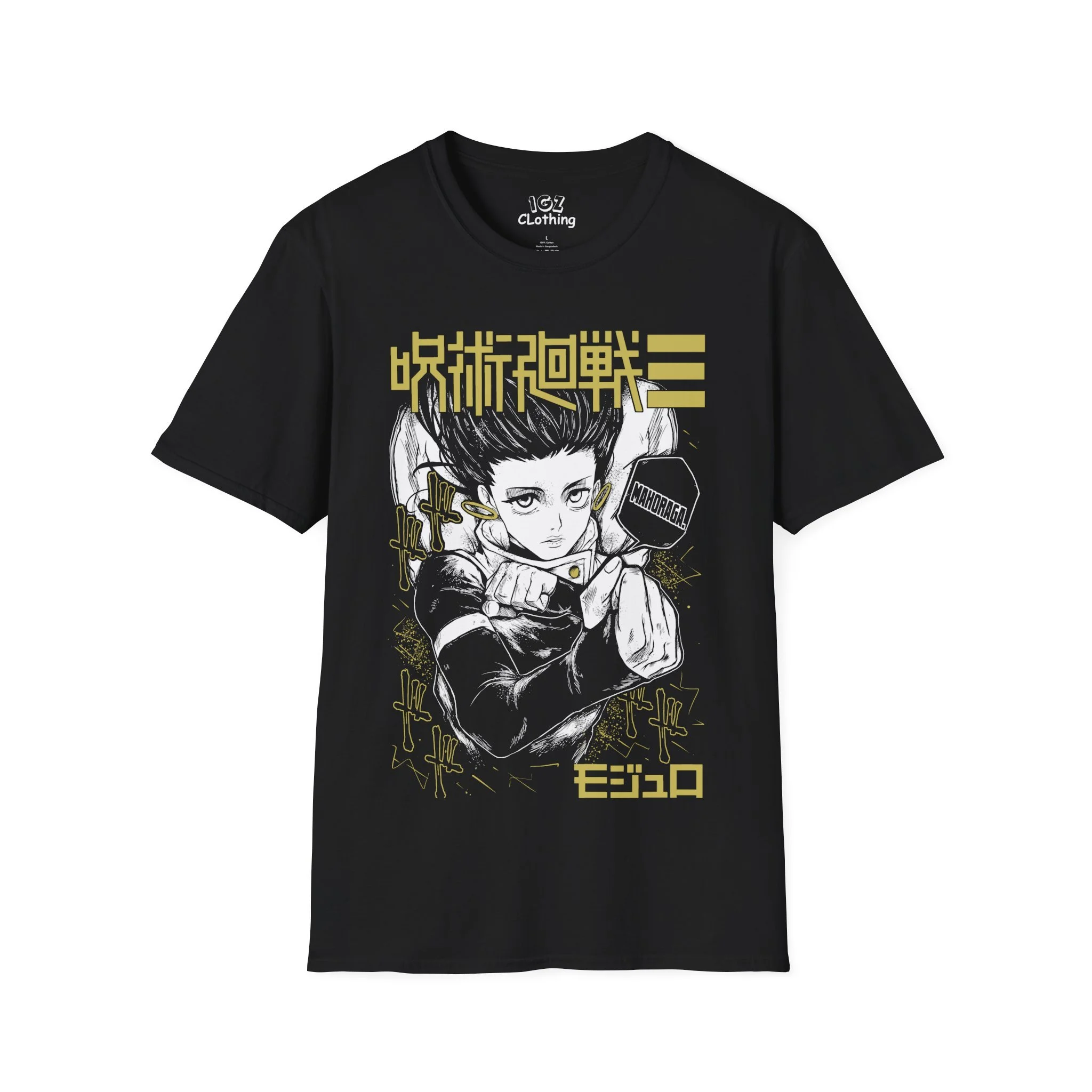 Yuka Jujitsu Kaisen Modulo T-Shirt
