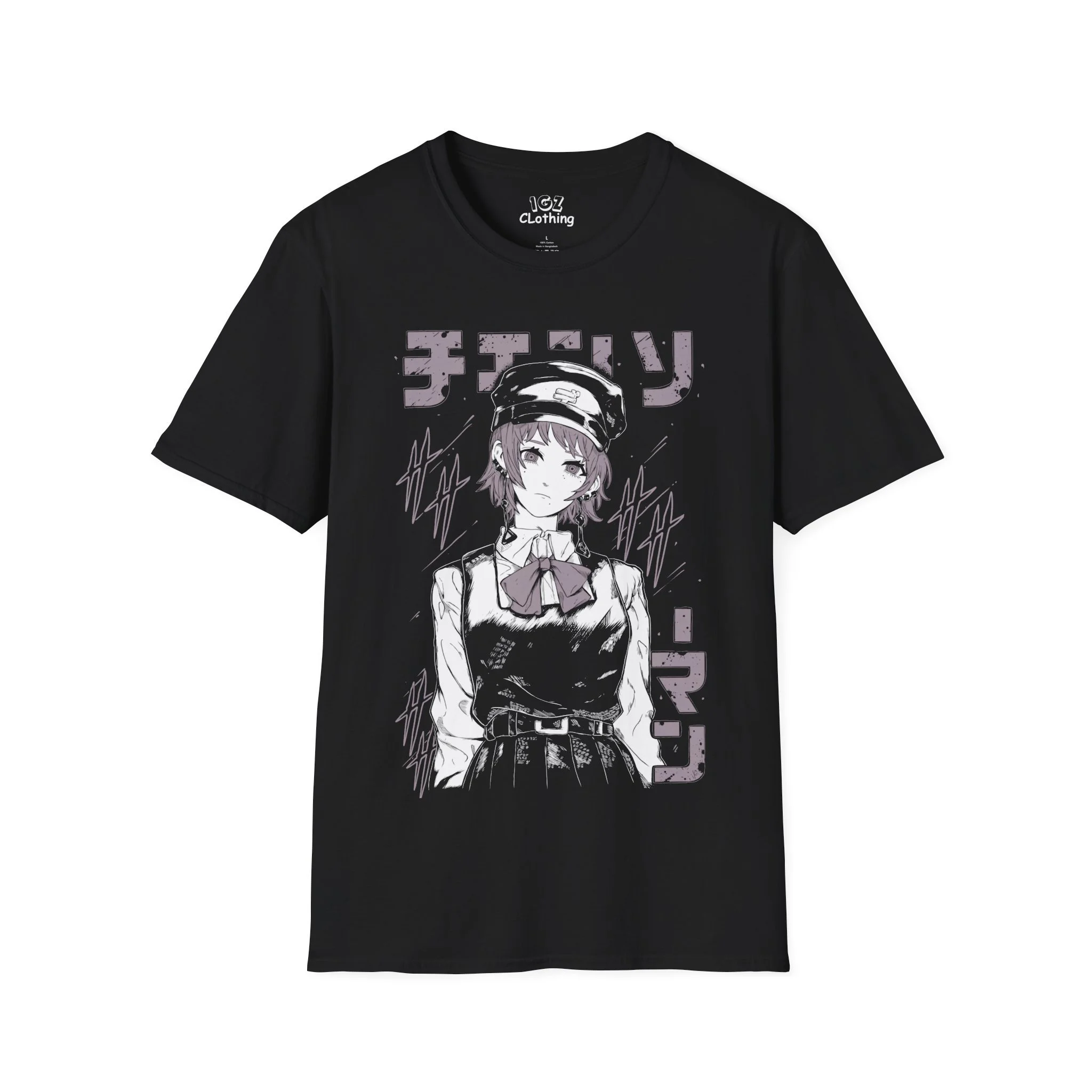 Fami Chainsaw Man T-Shirt