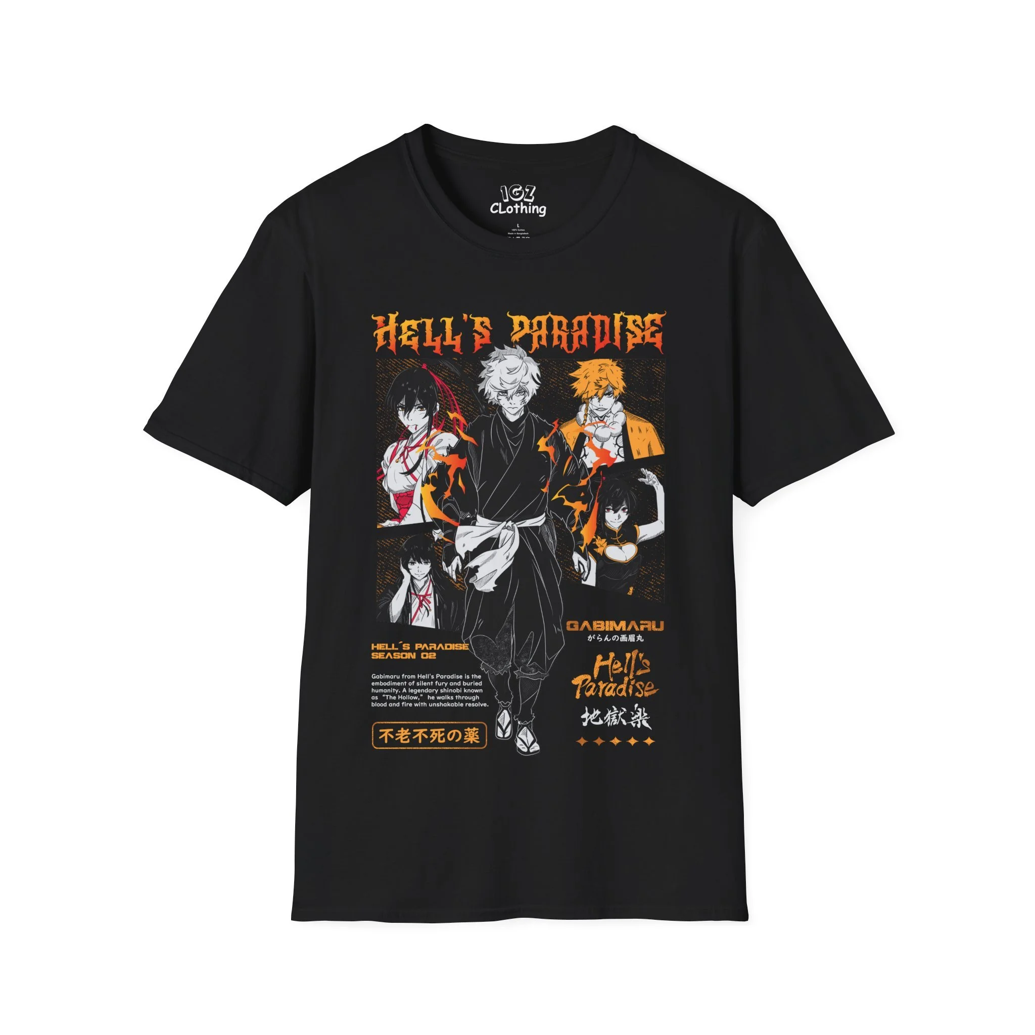 Gabimaru Hell's Paradise T-Shirt