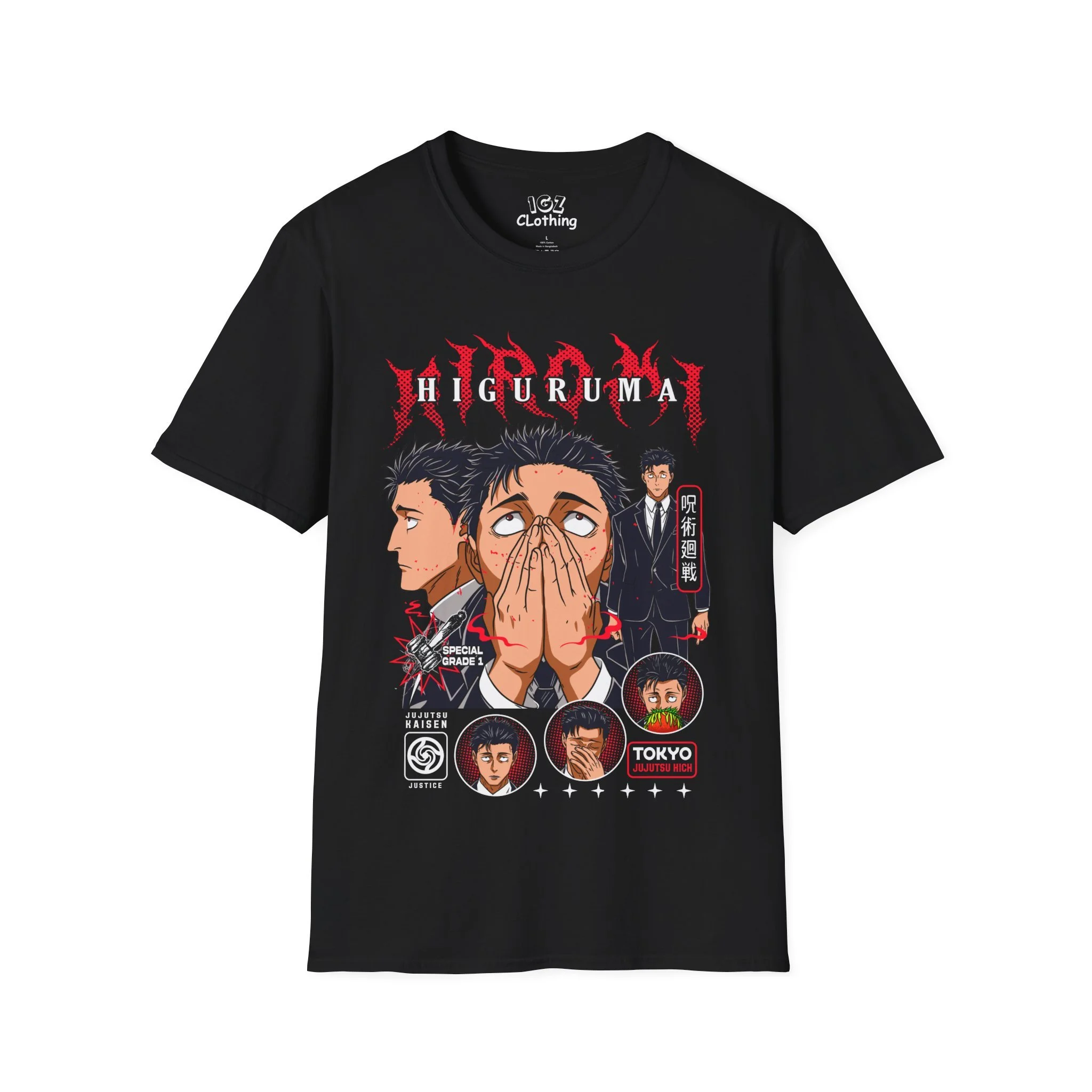 Higuruma Jujitsu Kaisen T-Shirt