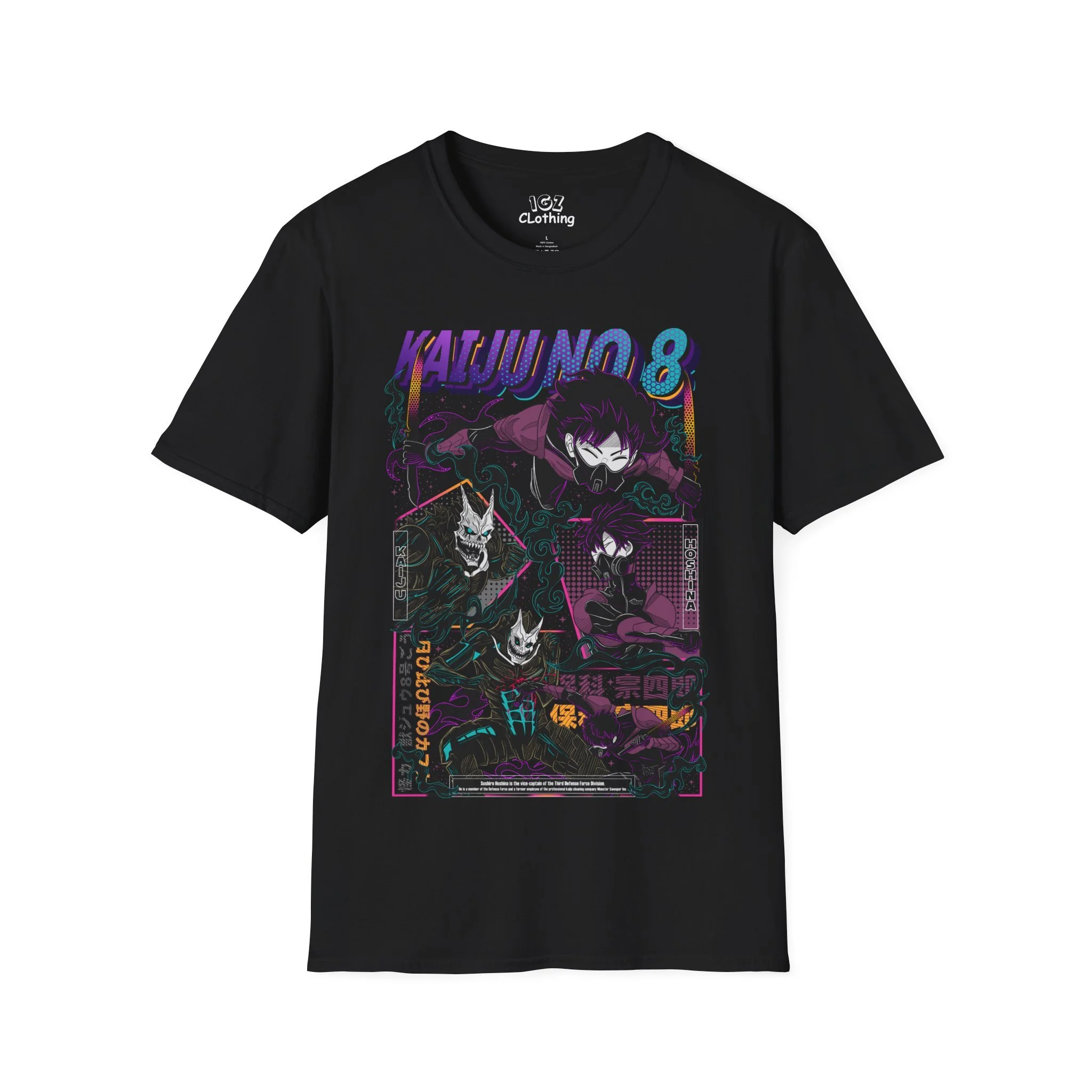 Kafka Kaiju No 8 T-Shirt