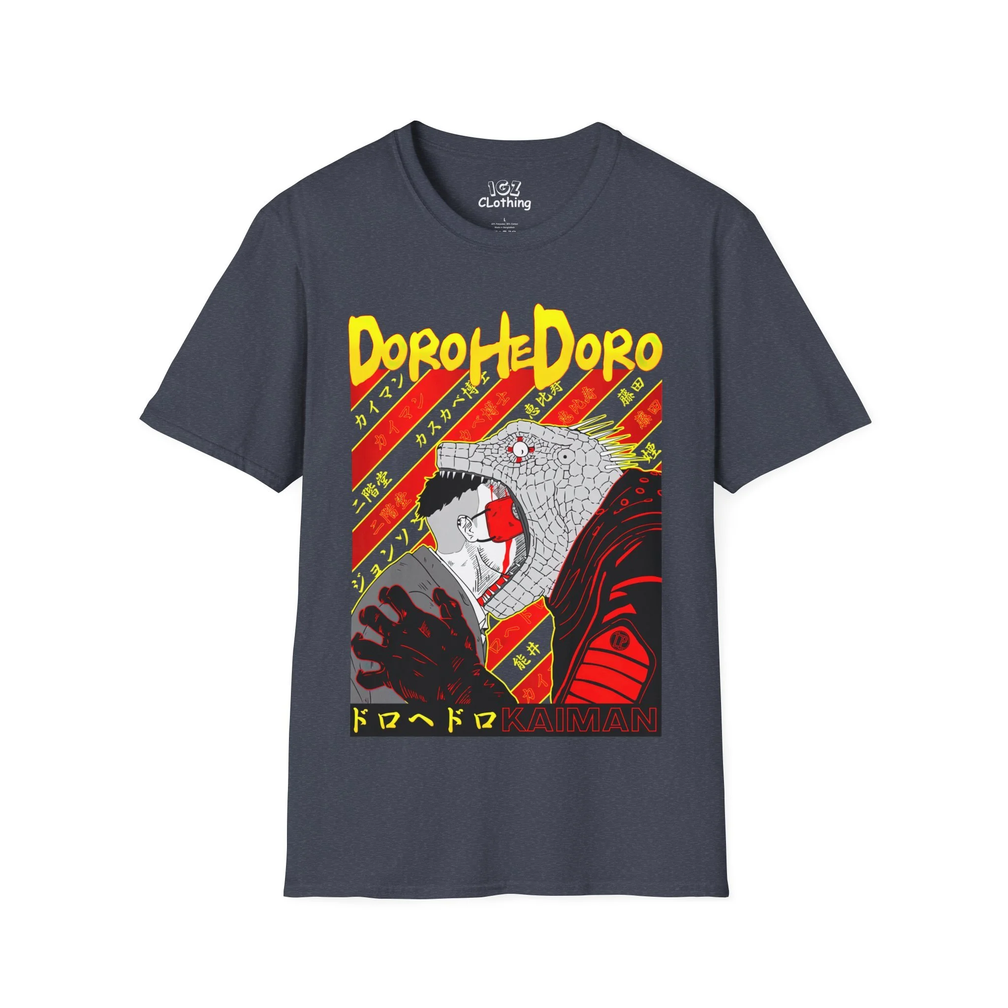 dd8dae1f825237875d2dd1f0f55744ea