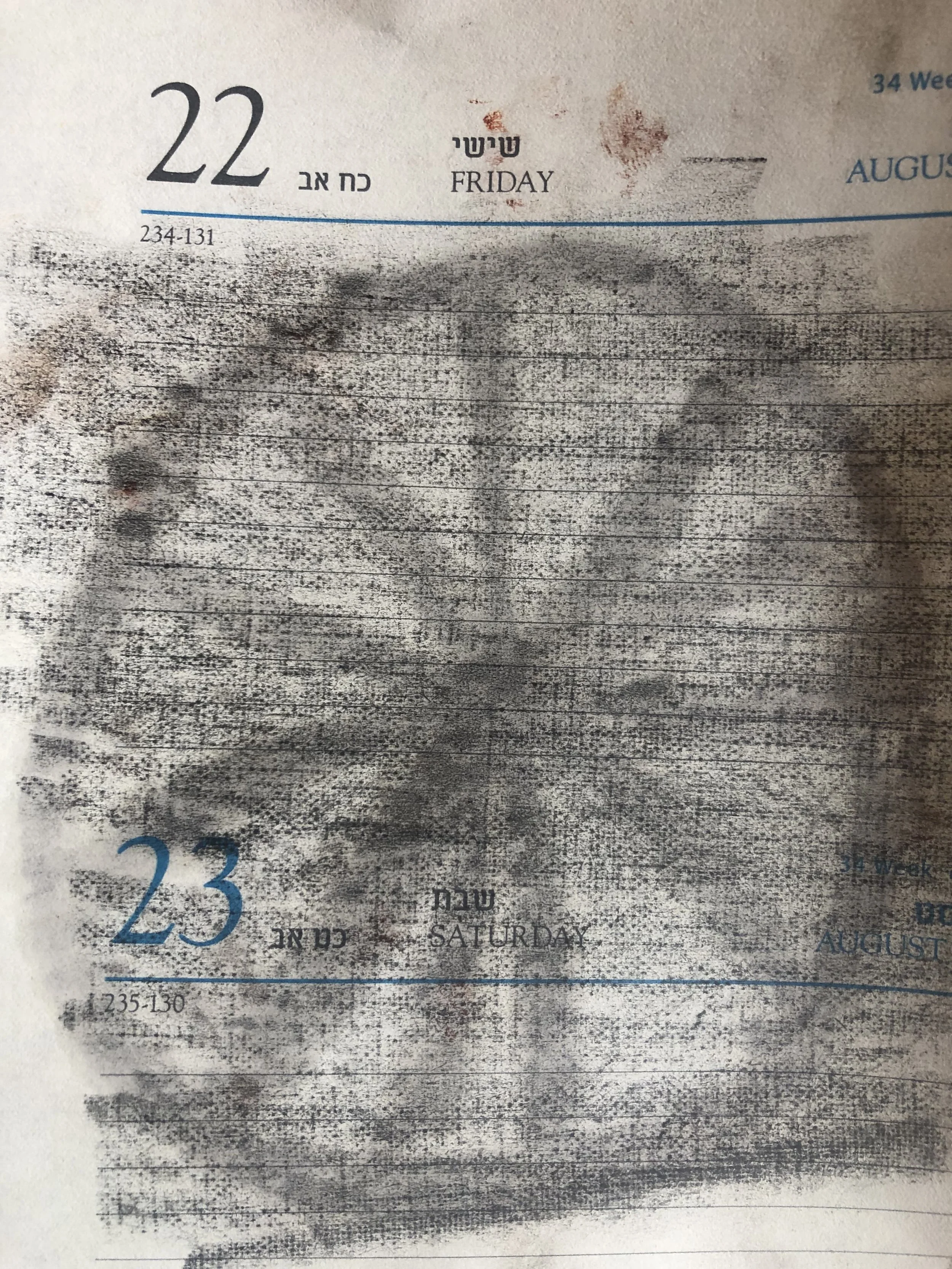 A page from a calendar showing the date Friday, August 22nd, with some Hebrew text and a line indicating the week, and part of another date, Saturday, August 23rd, beneath it.