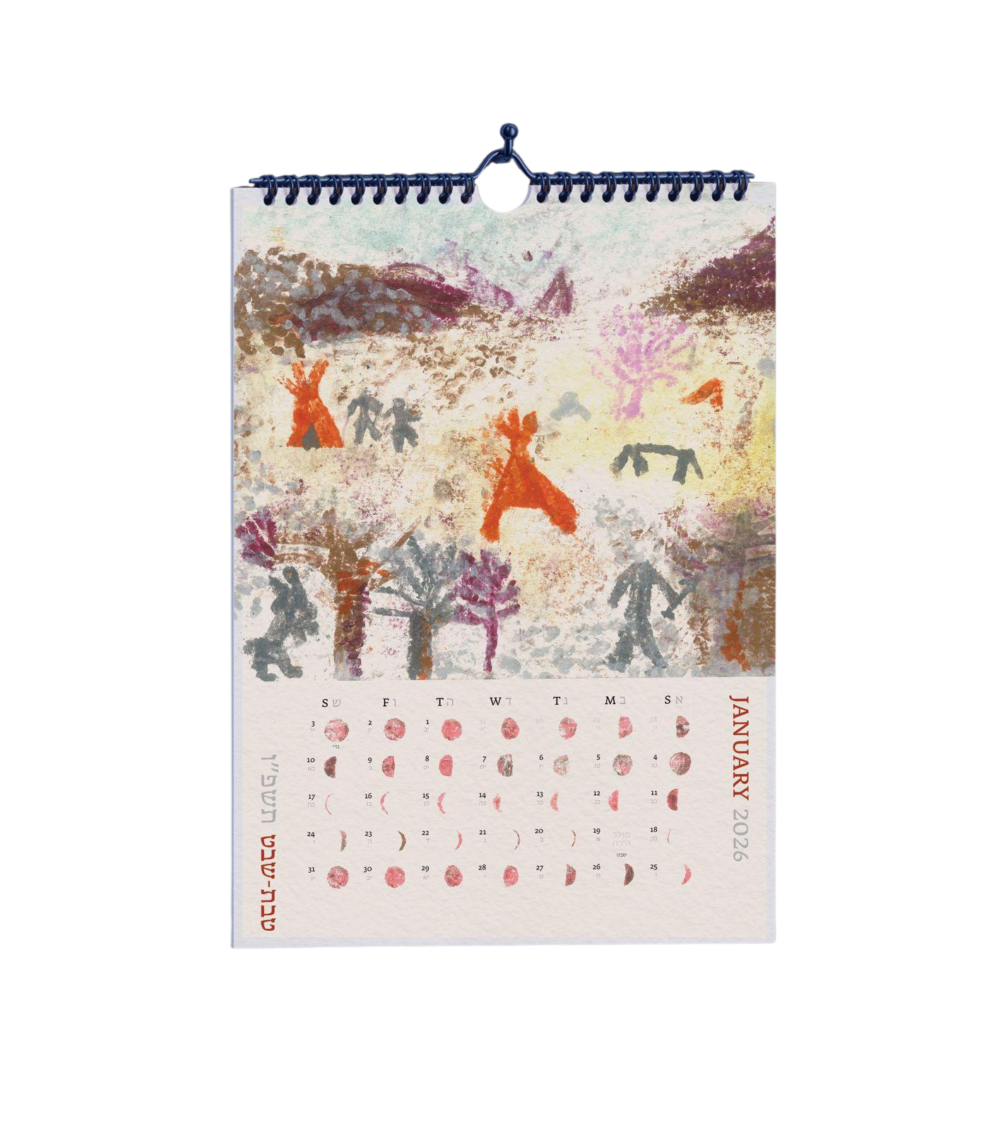 MoonCalender 2025