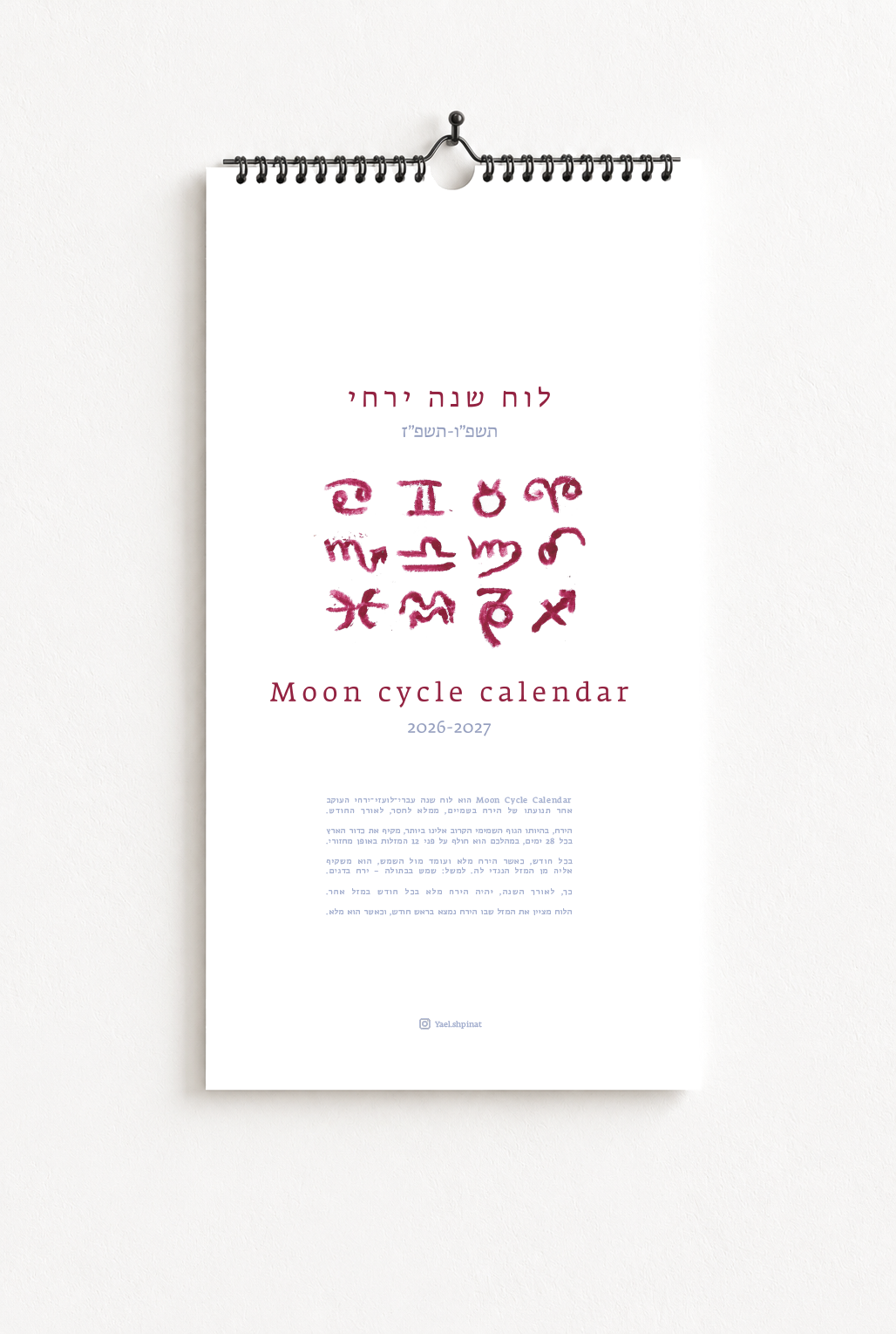 Mooncycle calendar 2026 - 2027