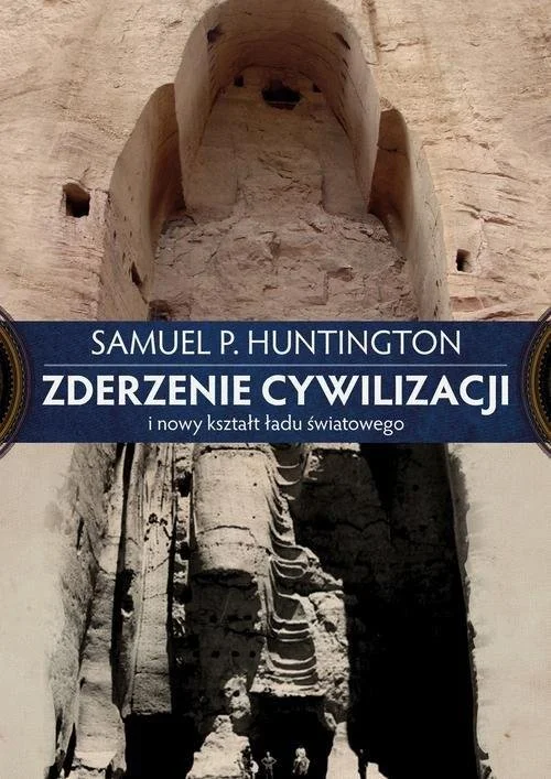Book cover featuring ancient stone arch and stairs with text about civilization and order.