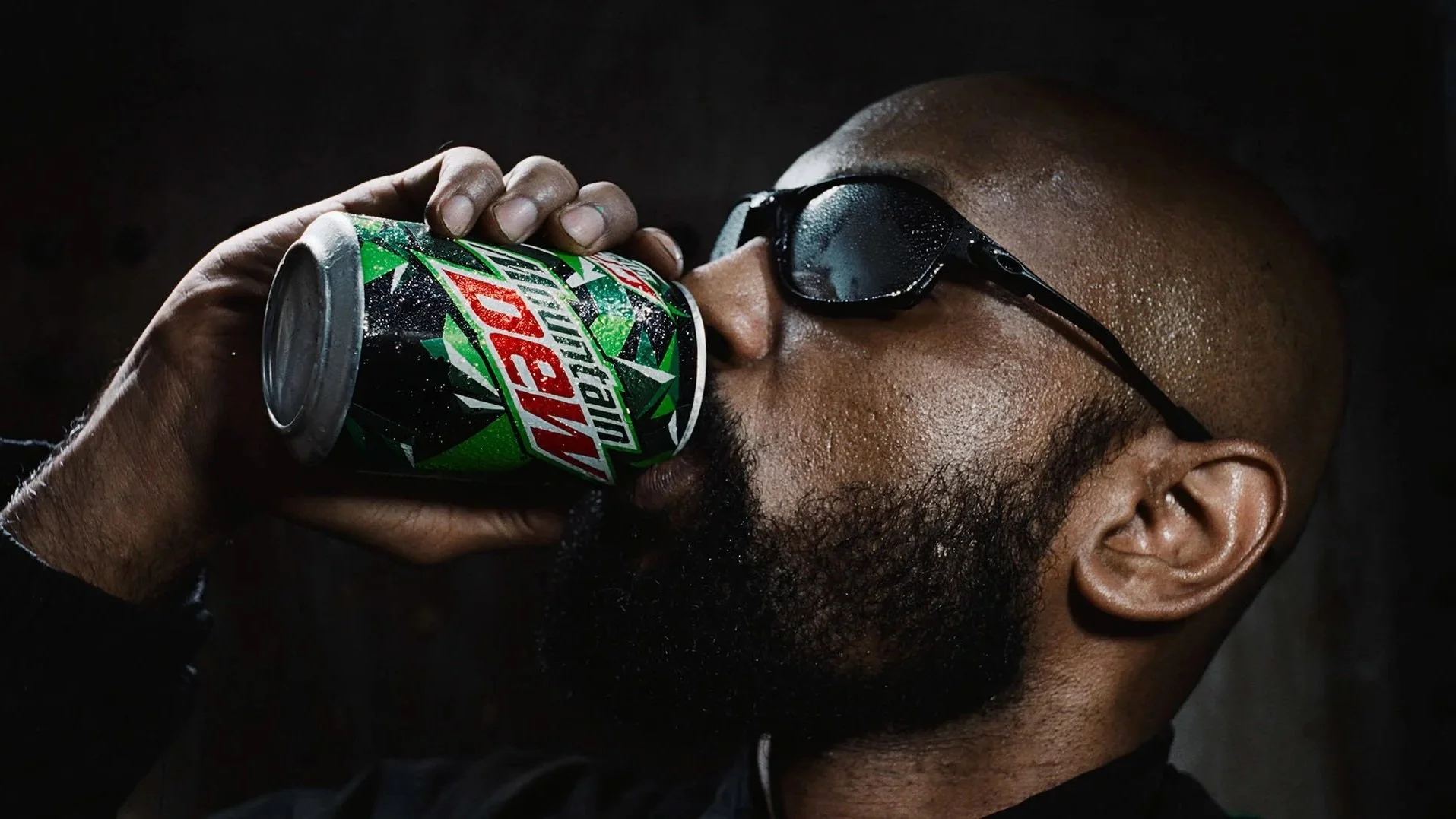 MountainDew_LevelUp_5.jpg