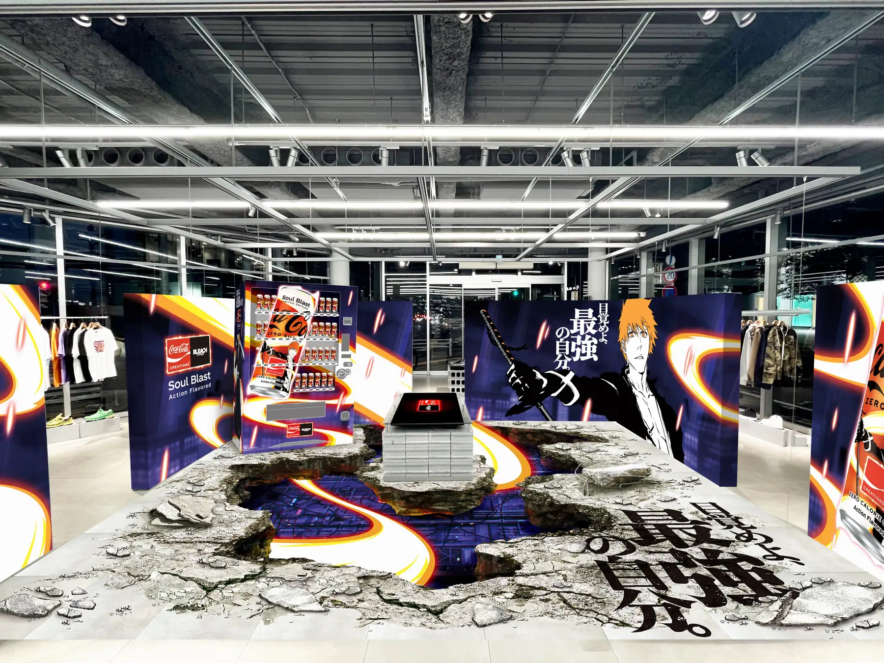 instore.png