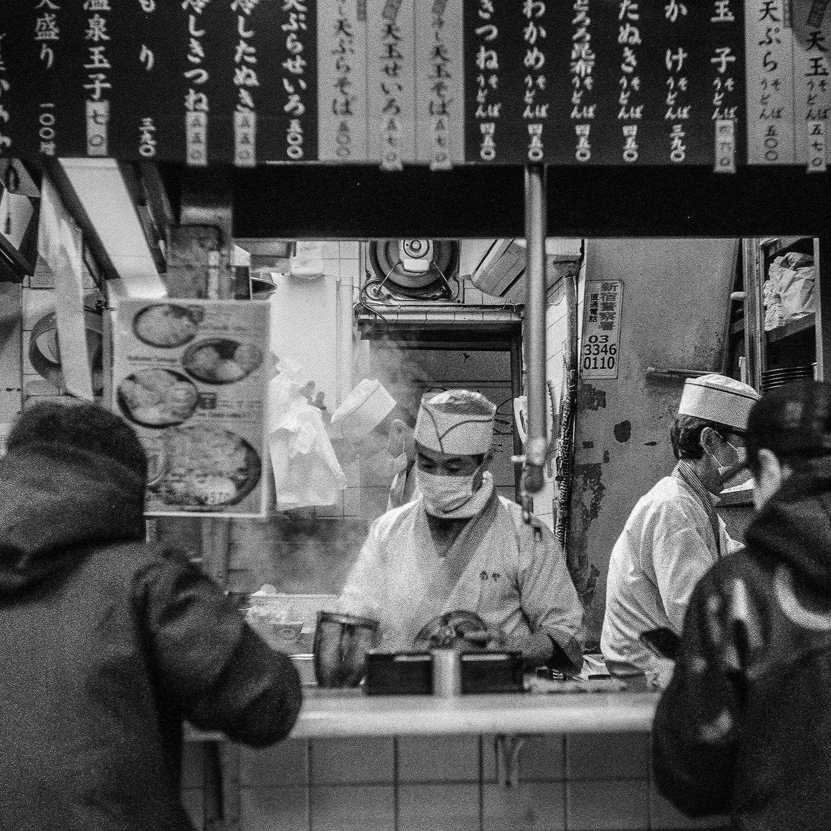 Japan日本  2025年