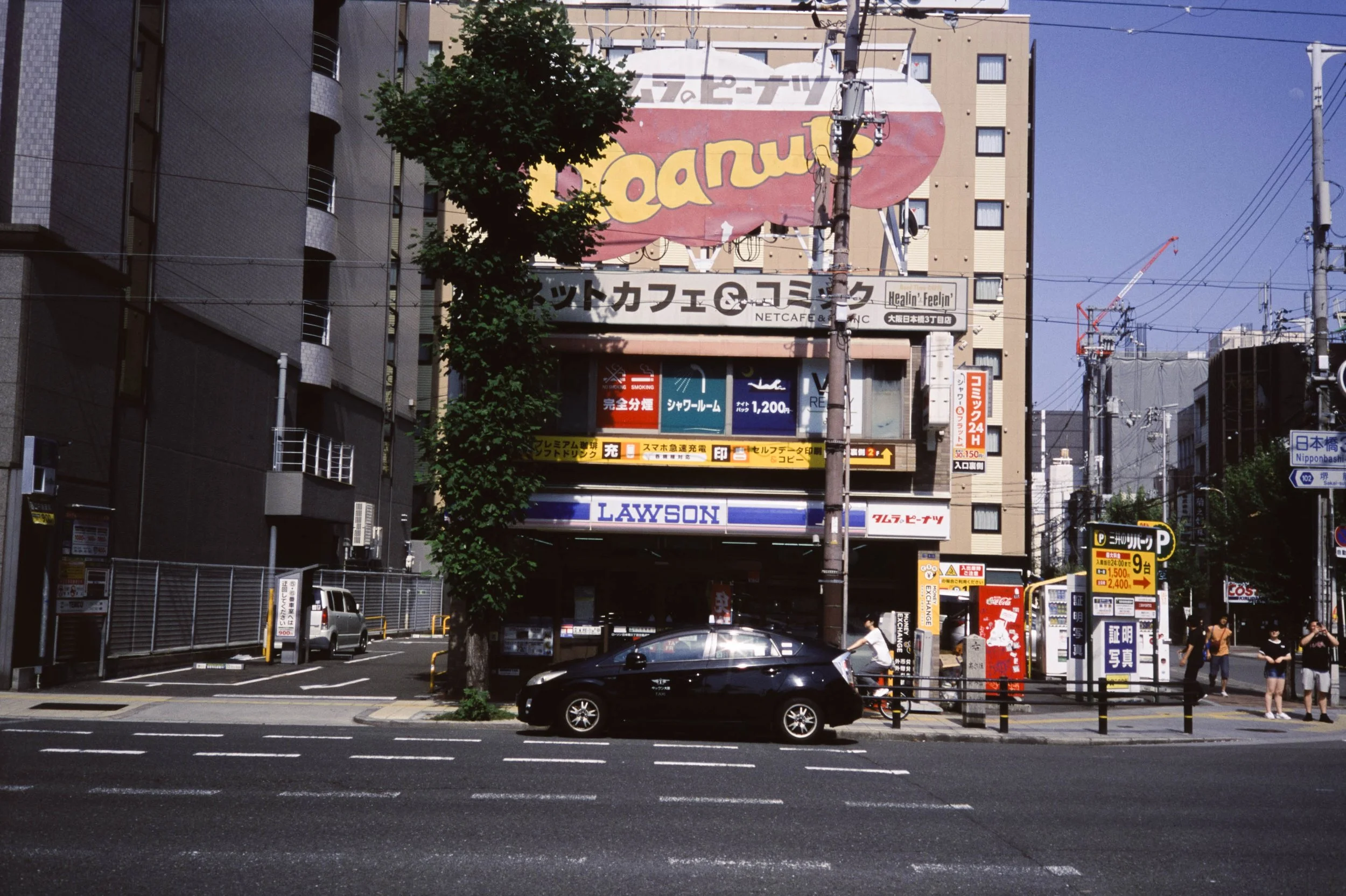 osaka, 2024
11/23