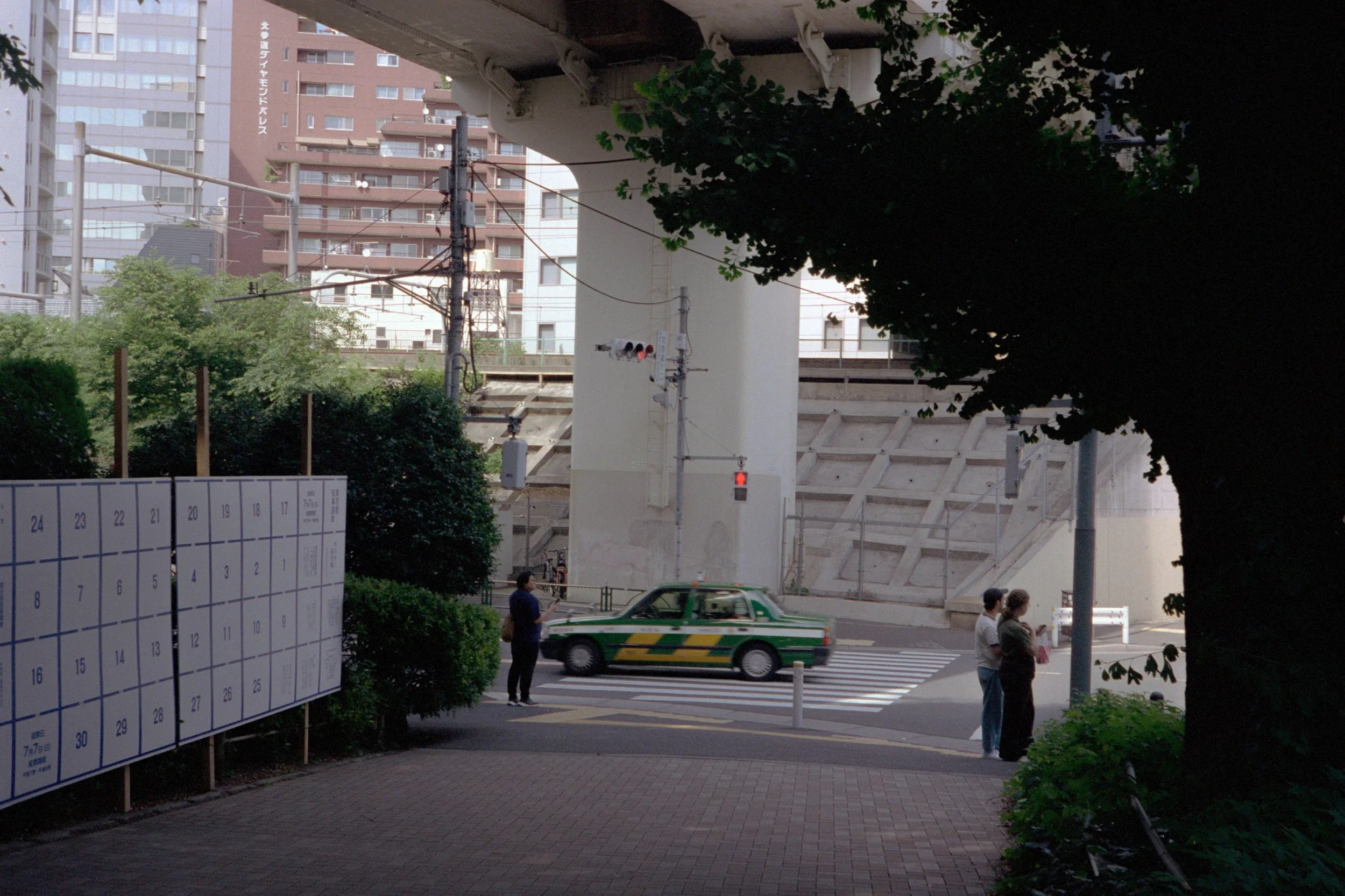 tokyo, 2024
16/23