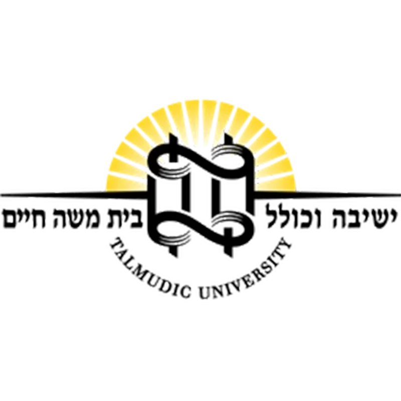 Talmudiclogo.webp